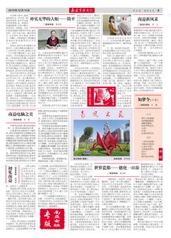 OG���ˡ�(�й���)�ٷ���վ