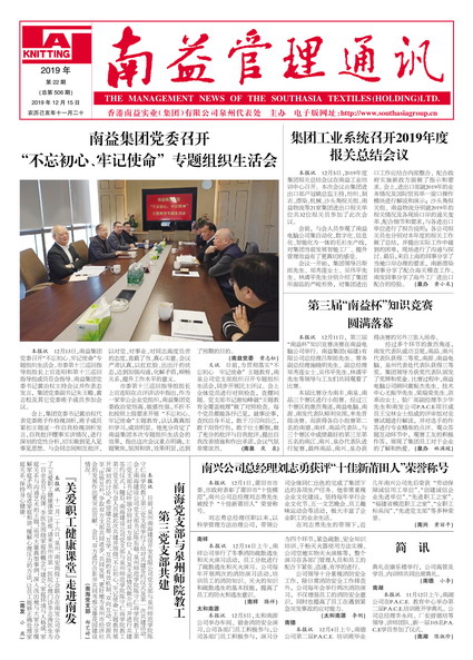 OG���ˡ�(�й���)�ٷ���վ