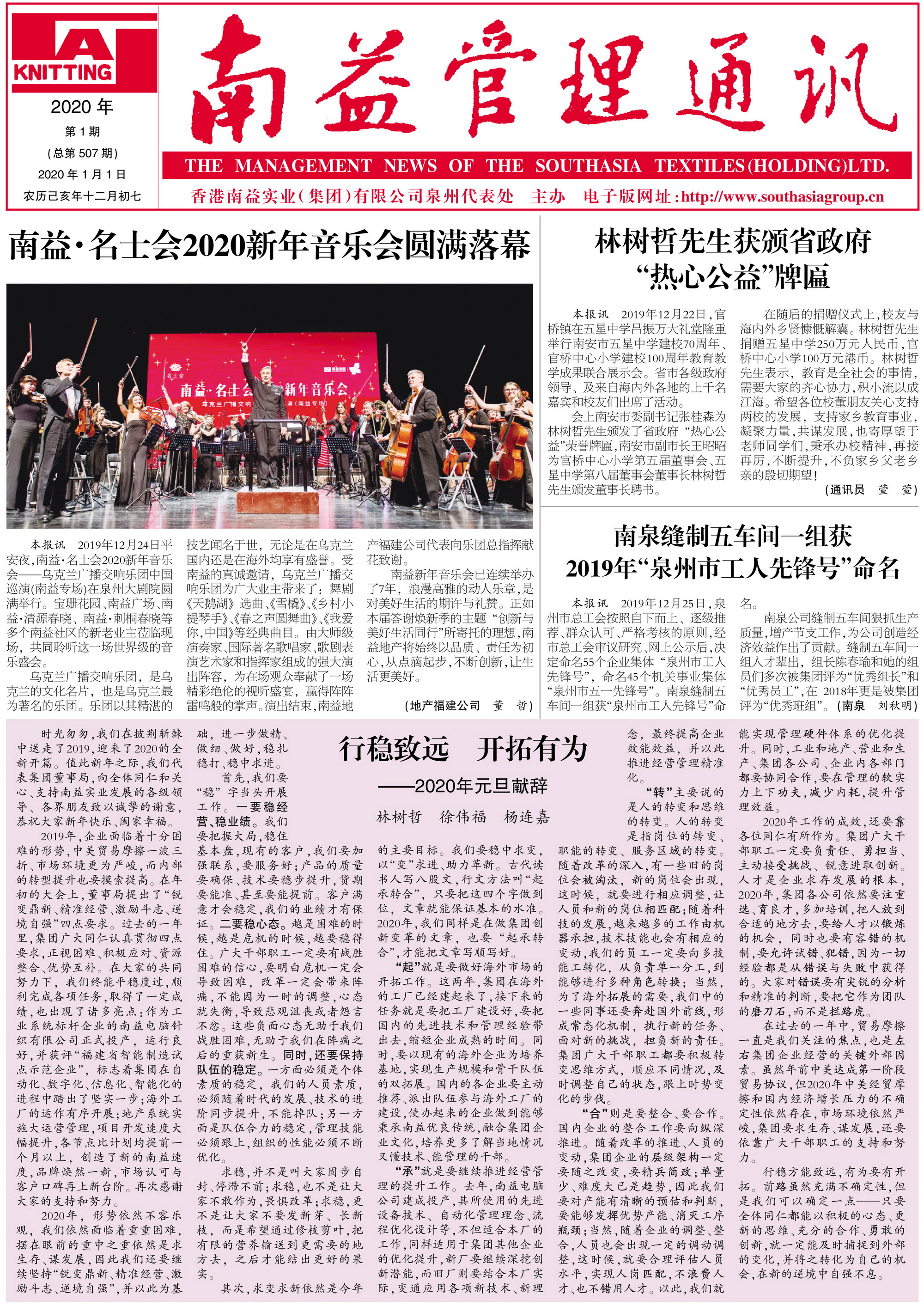 OG���ˡ�(�й���)�ٷ���վ