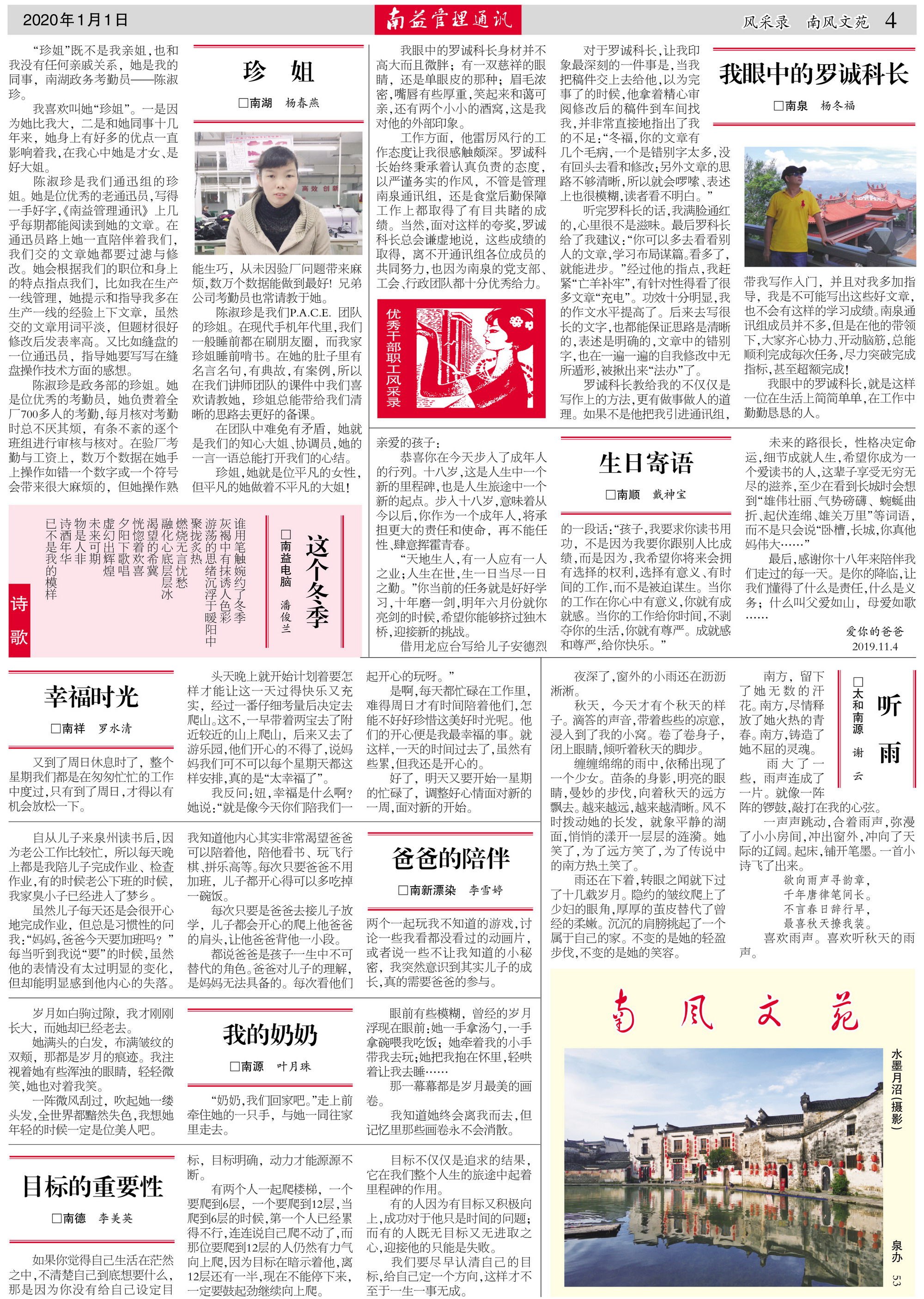 OG���ˡ�(�й���)�ٷ���վ