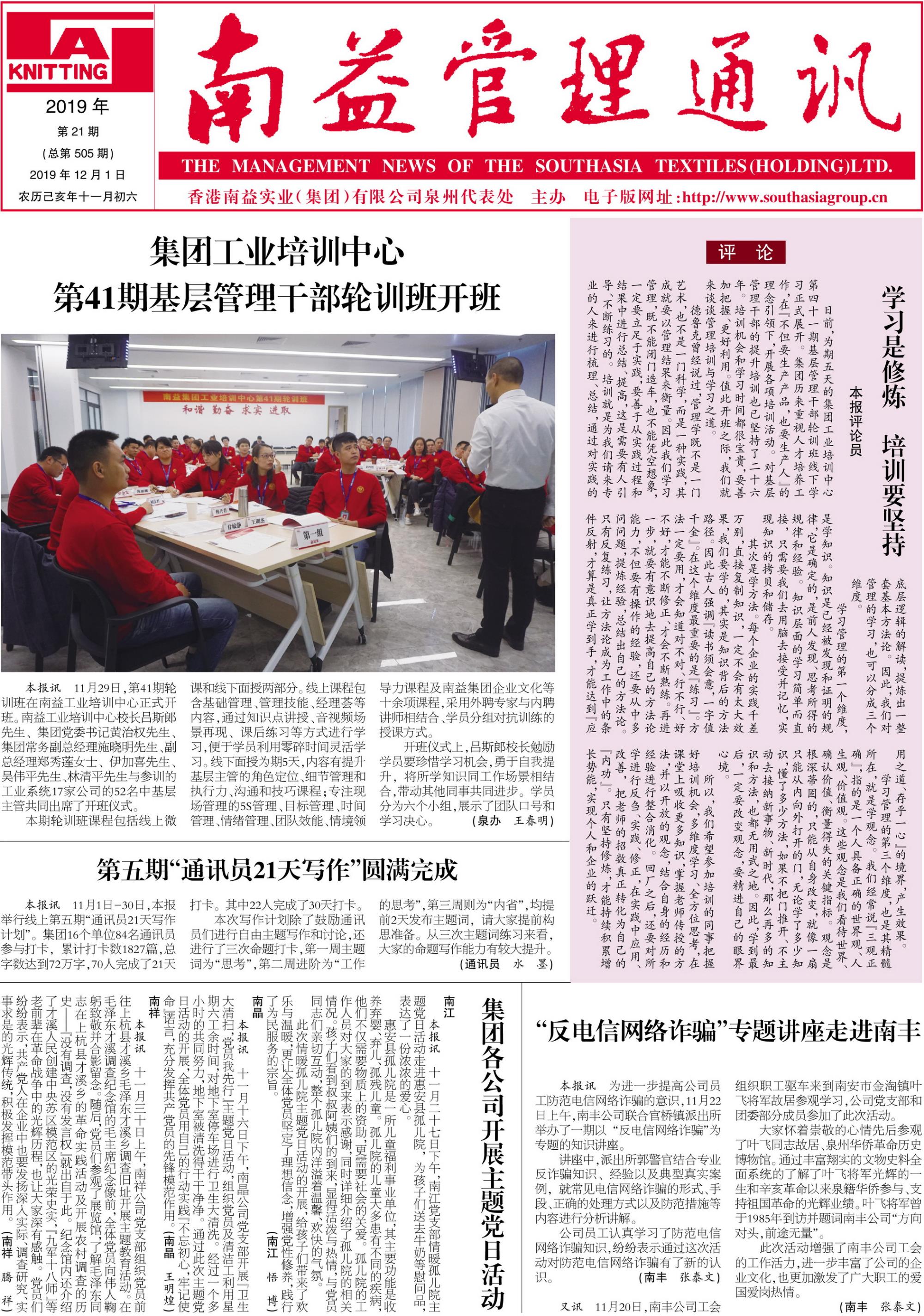 OG���ˡ�(�й���)�ٷ���վ