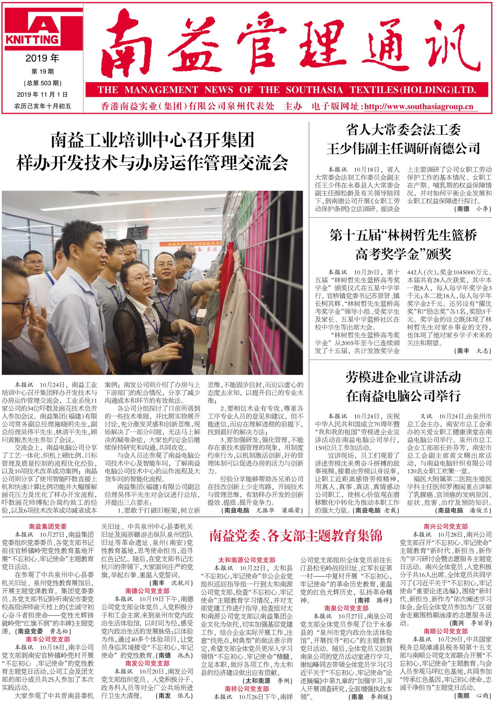 OG���ˡ�(�й���)�ٷ���վ