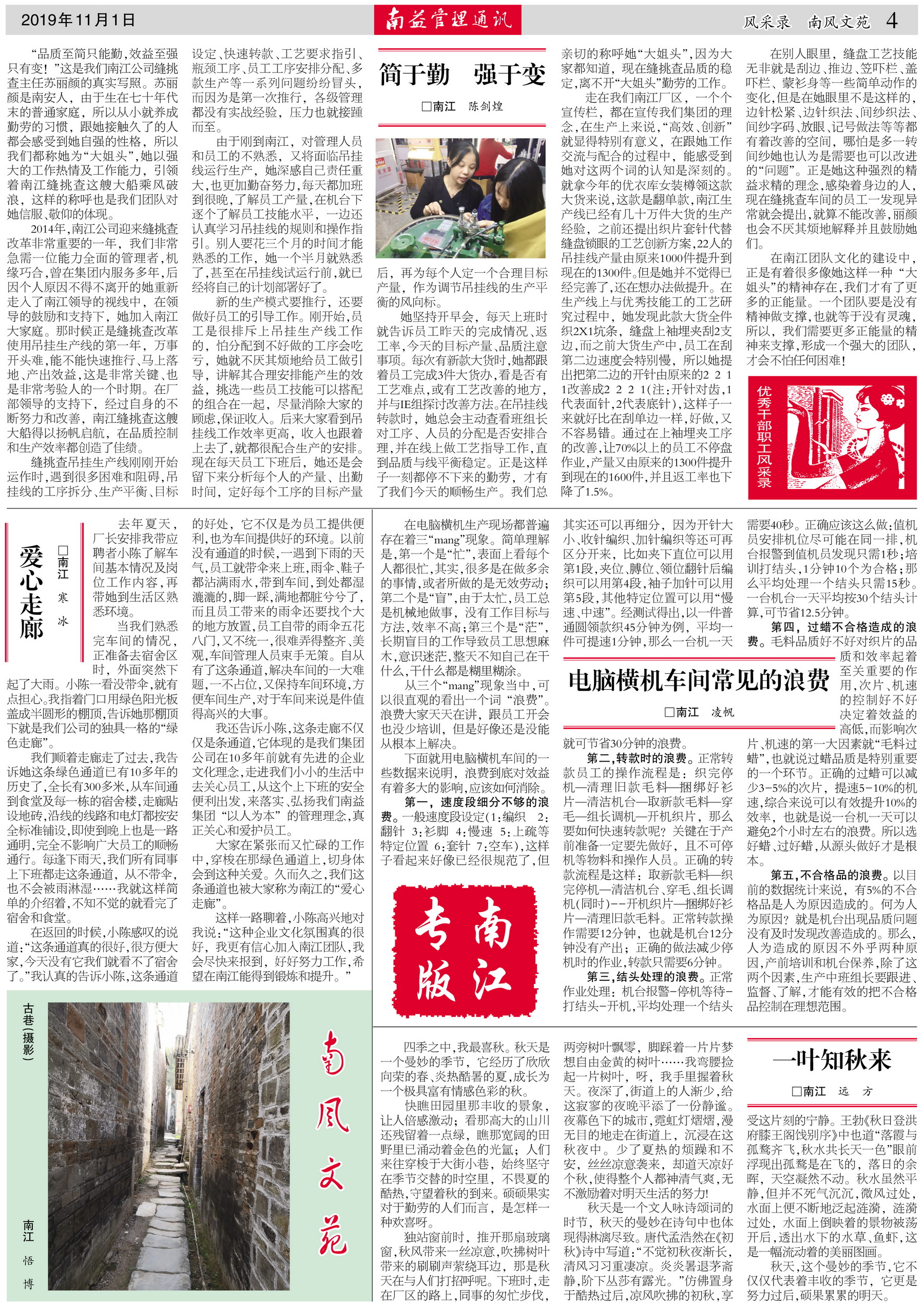 OG���ˡ�(�й���)�ٷ���վ