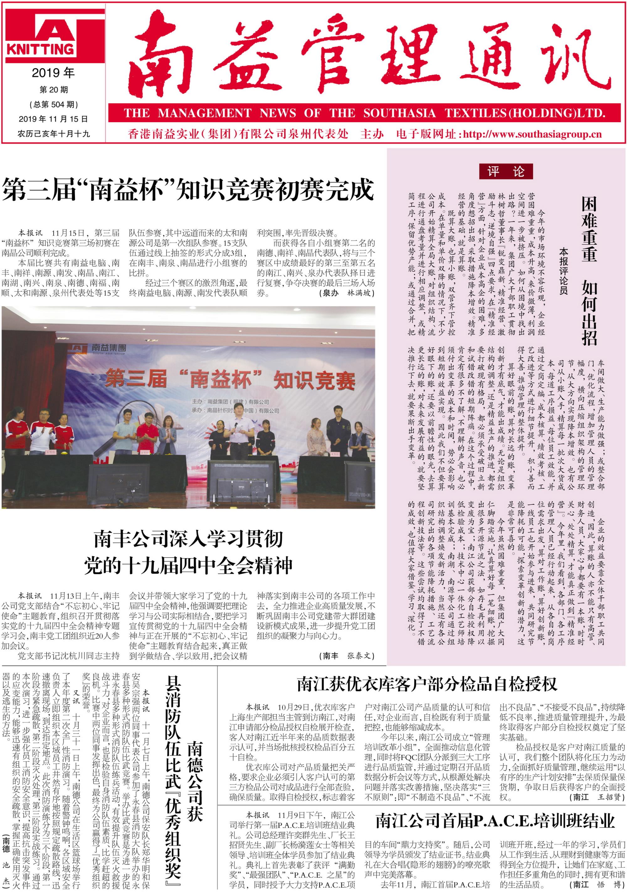 OG���ˡ�(�й���)�ٷ���վ