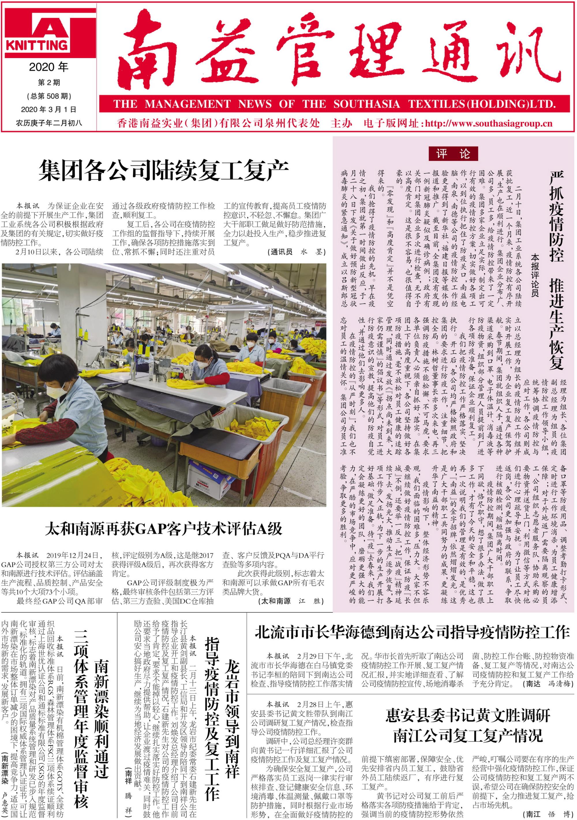 OG���ˡ�(�й���)�ٷ���վ