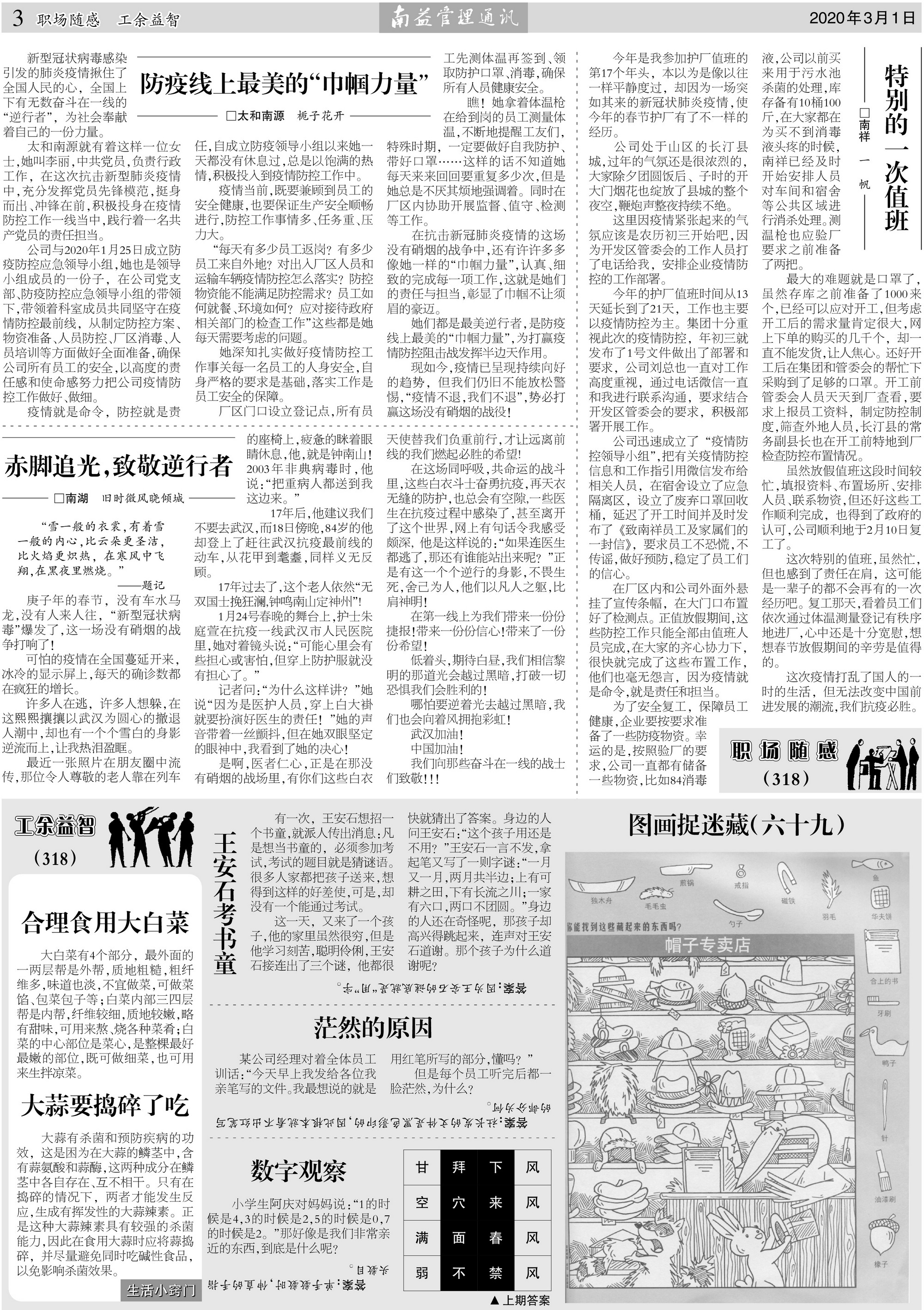 OG���ˡ�(�й���)�ٷ���վ