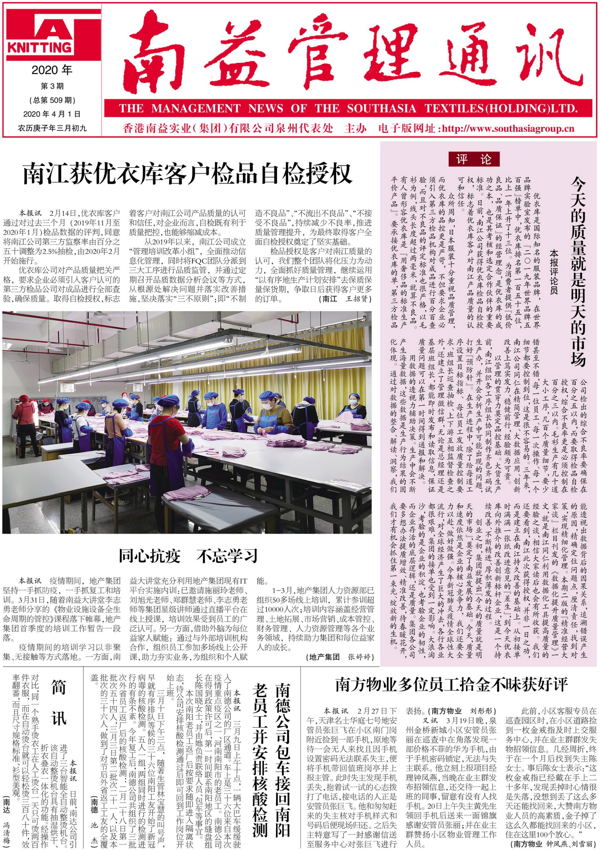 OG���ˡ�(�й���)�ٷ���վ