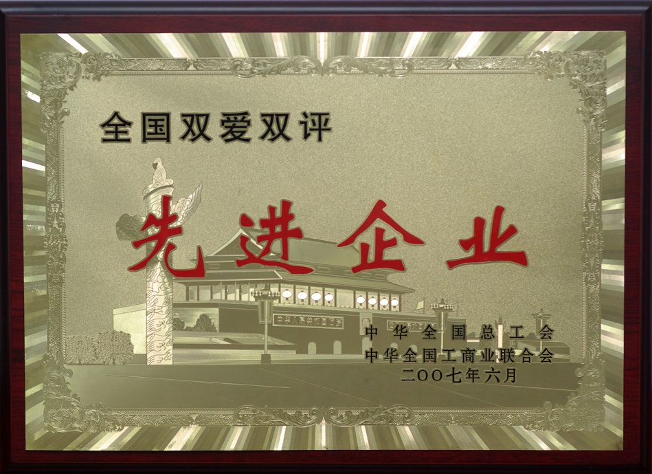 OGÕæÈË¡¤(ÖйúÇø)¹Ù·½ÍøÕ¾