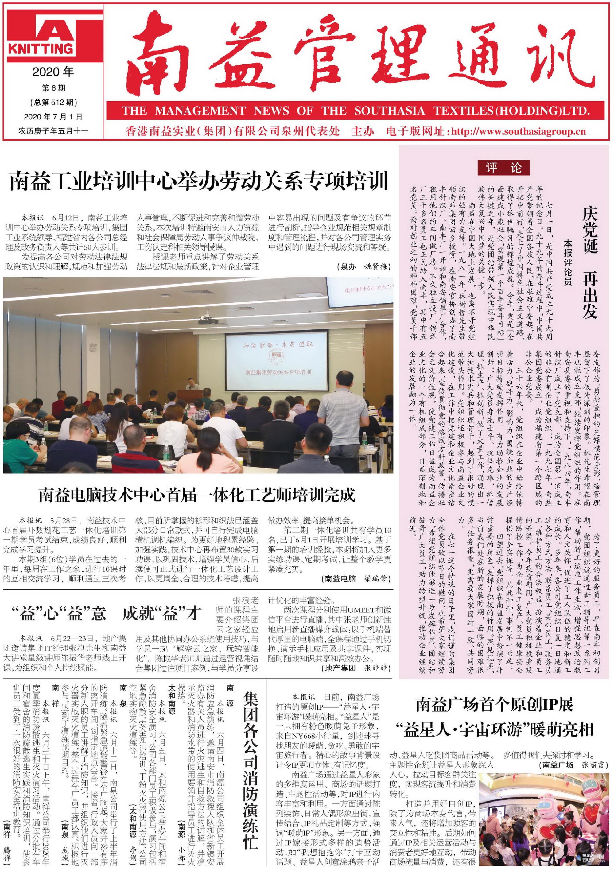 OG���ˡ�(�й���)�ٷ���վ