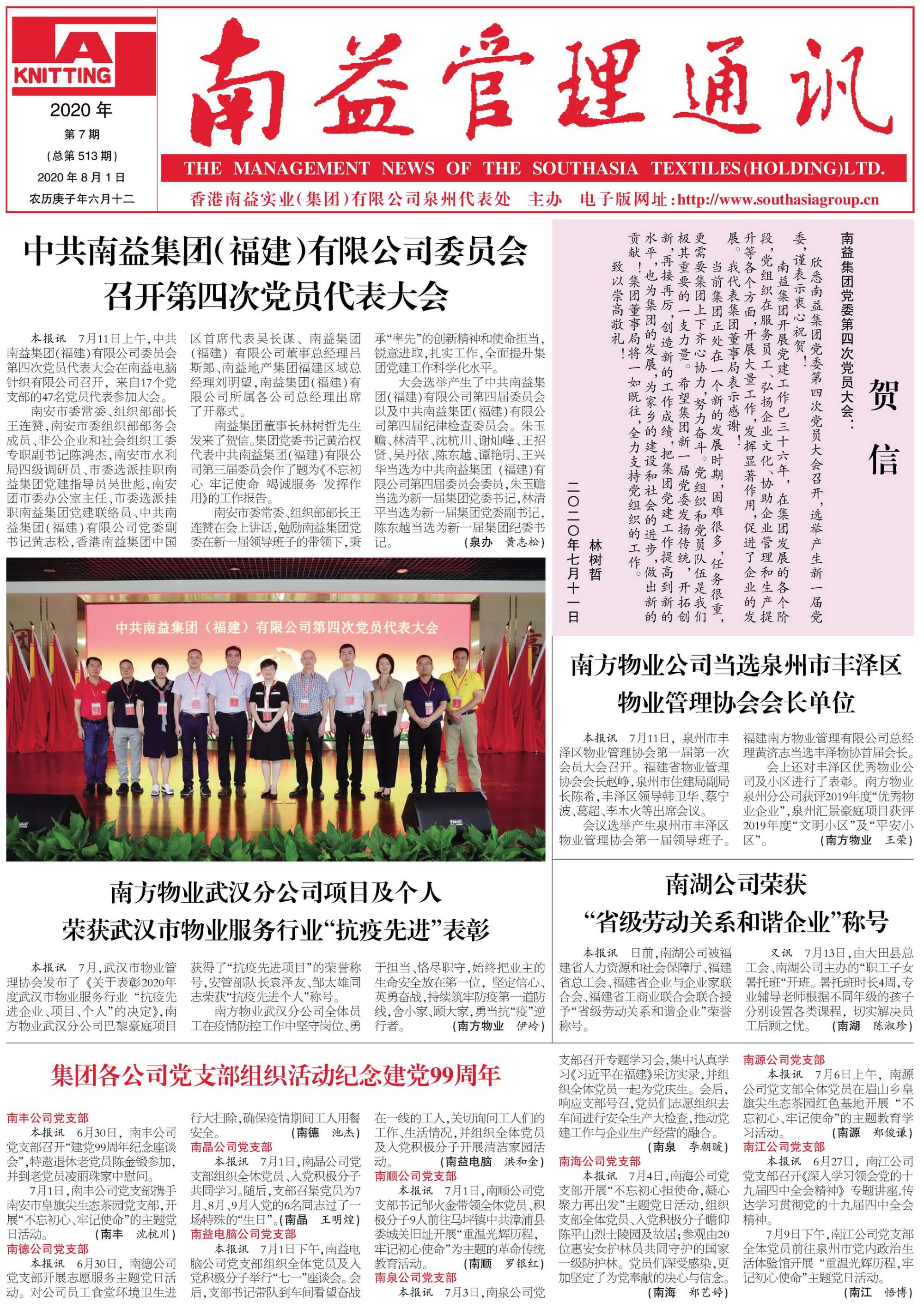 OG���ˡ�(�й���)�ٷ���վ