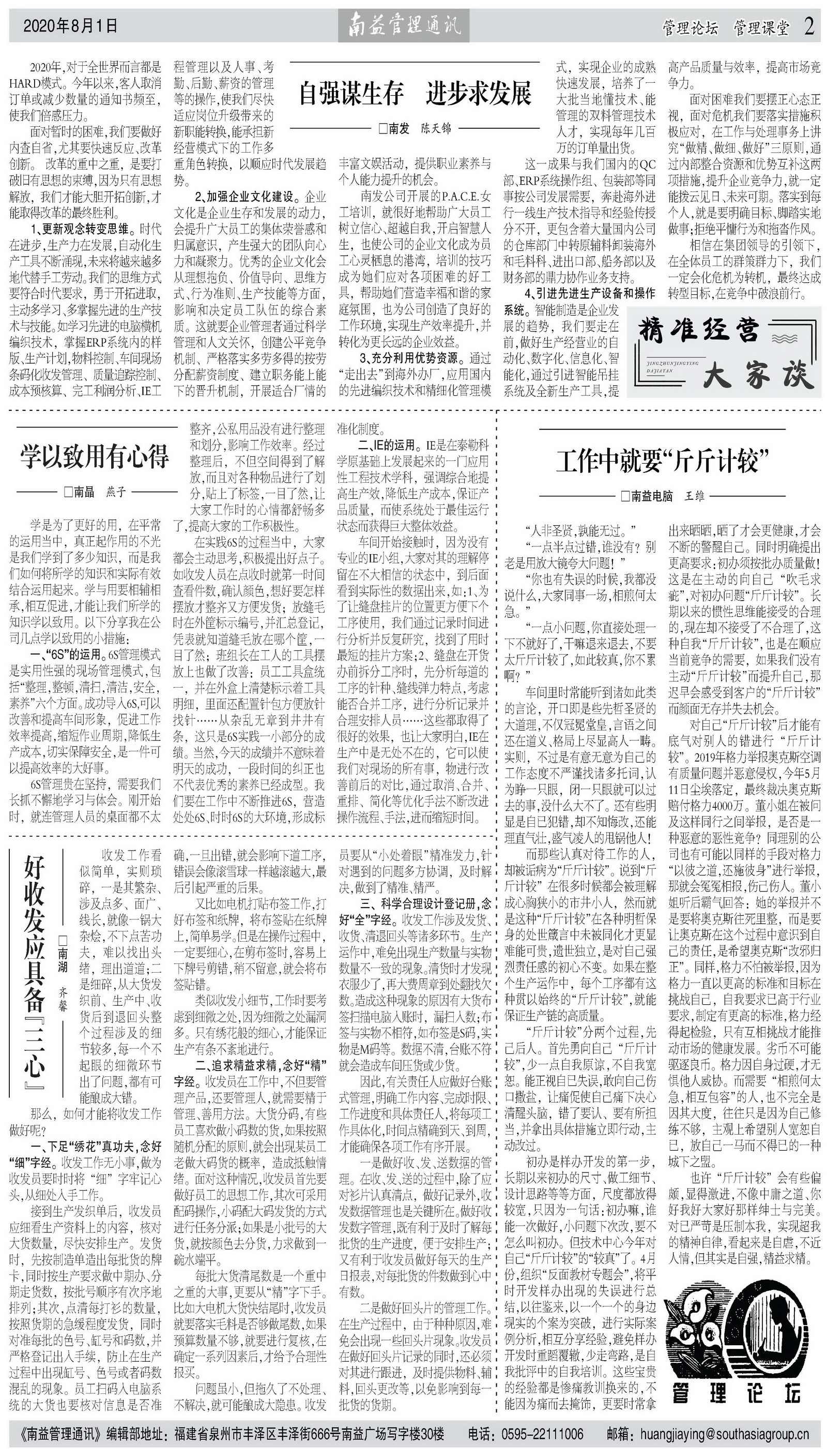 OG���ˡ�(�й���)�ٷ���վ