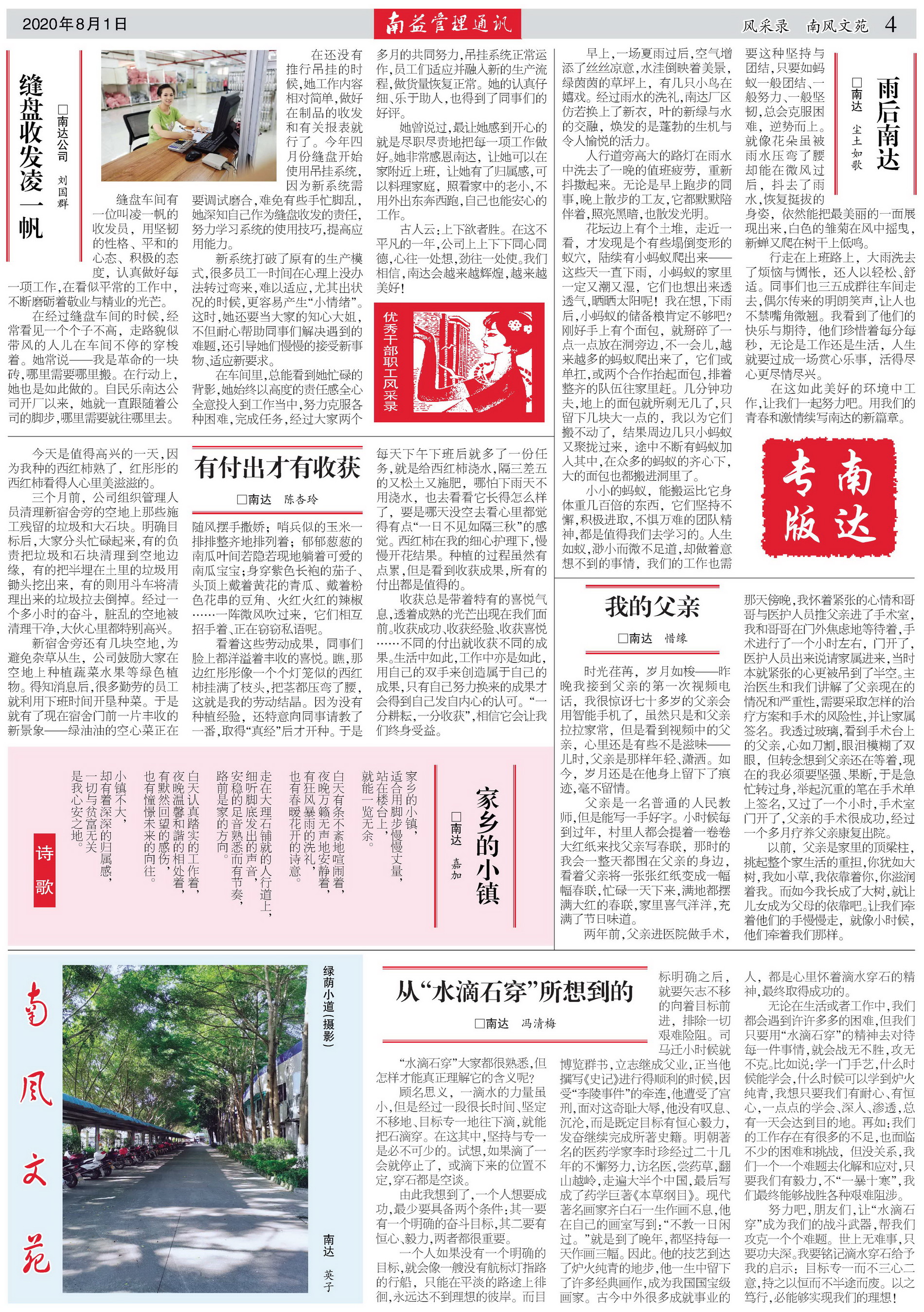 OG���ˡ�(�й���)�ٷ���վ