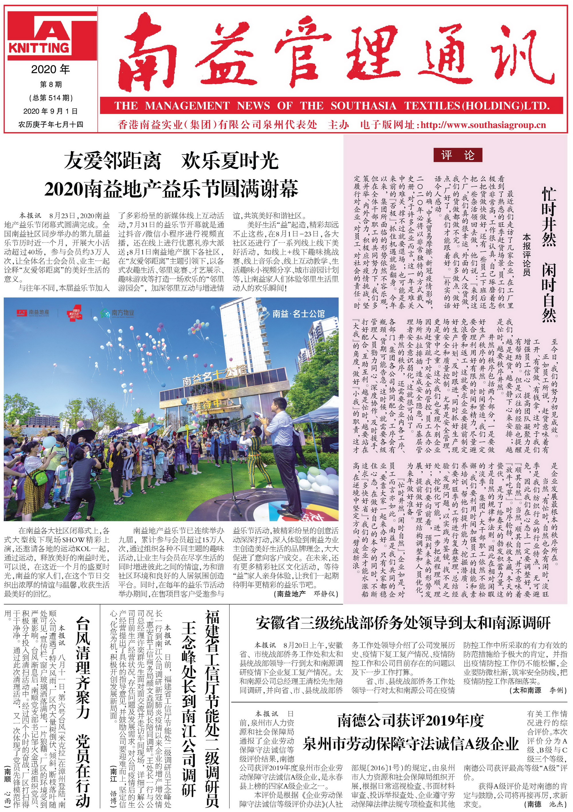 OG���ˡ�(�й���)�ٷ���վ