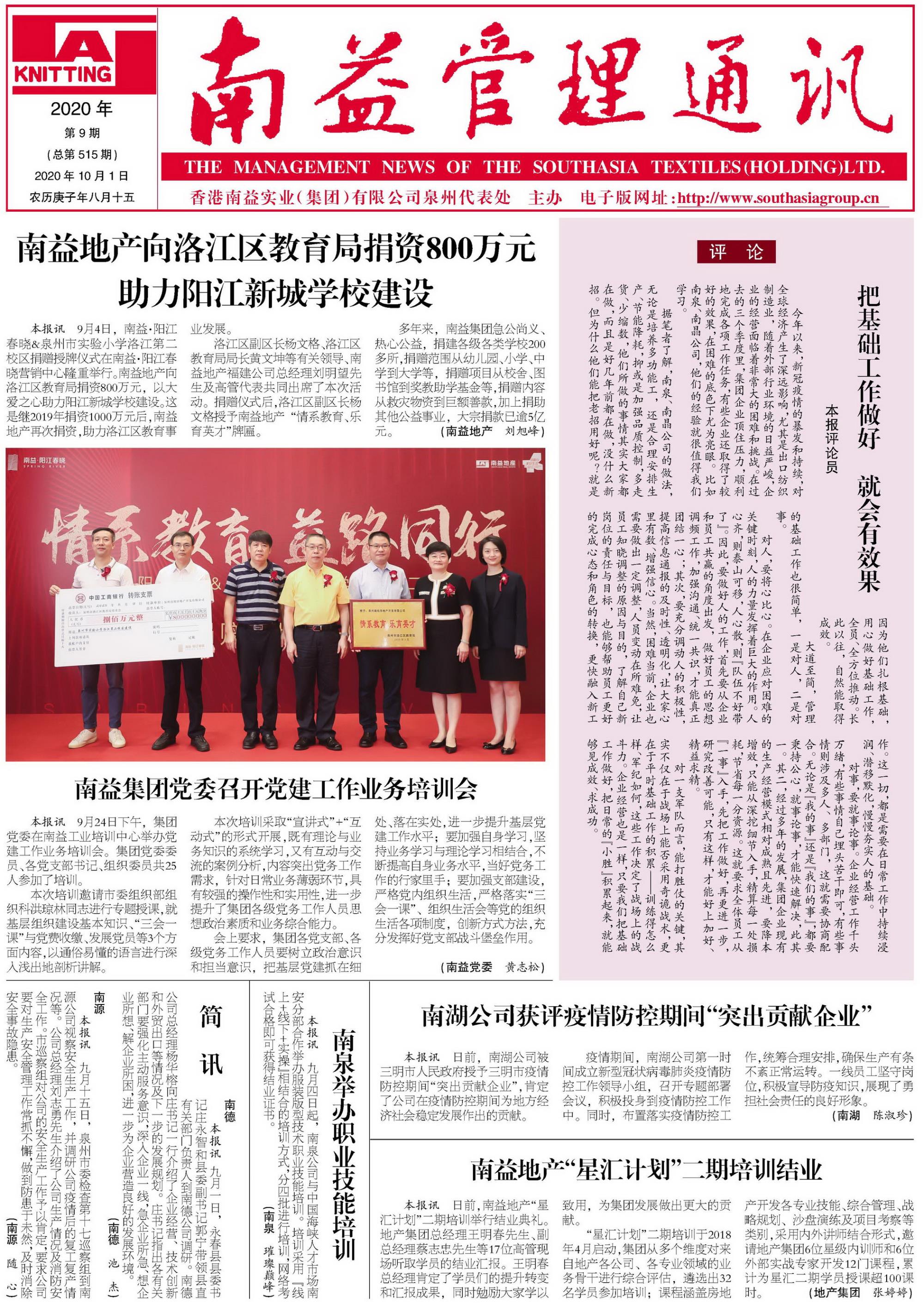 OG���ˡ�(�й���)�ٷ���վ