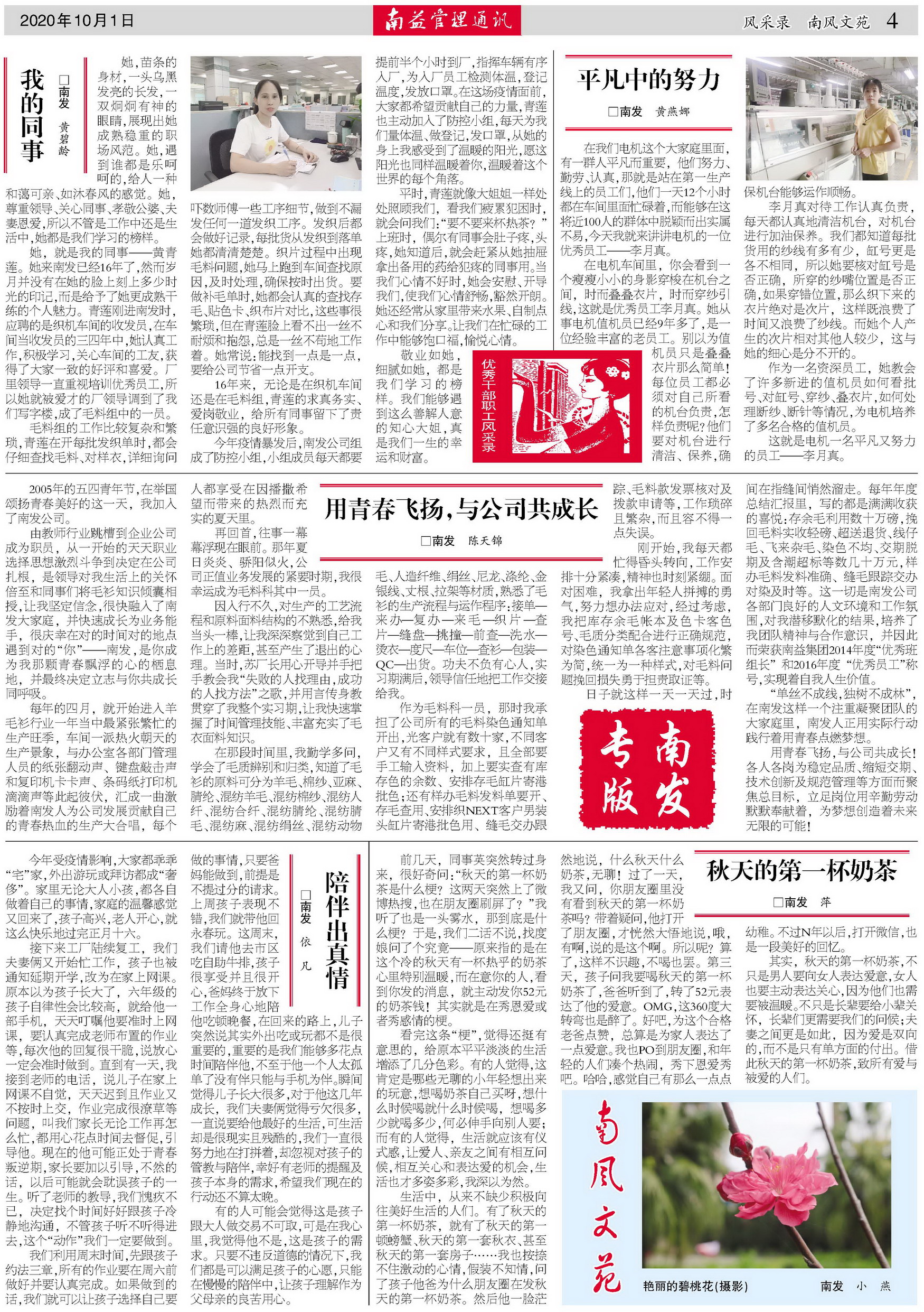 OG���ˡ�(�й���)�ٷ���վ