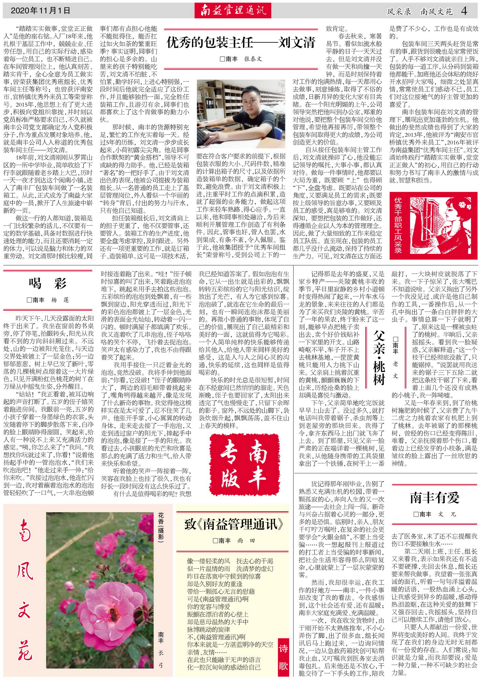 OG���ˡ�(�й���)�ٷ���վ