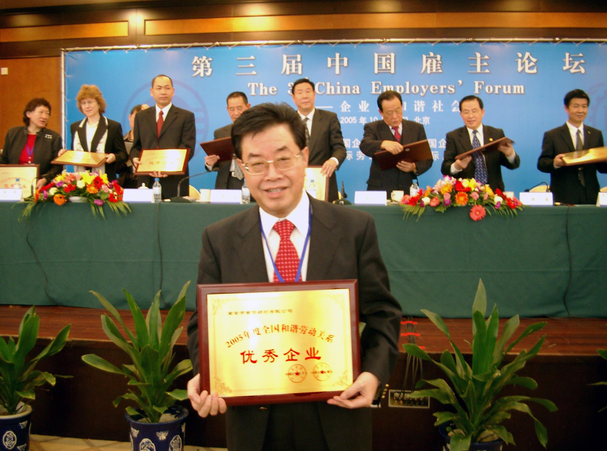 OGÕæÈË¡¤(ÖйúÇø)¹Ù·½ÍøÕ¾