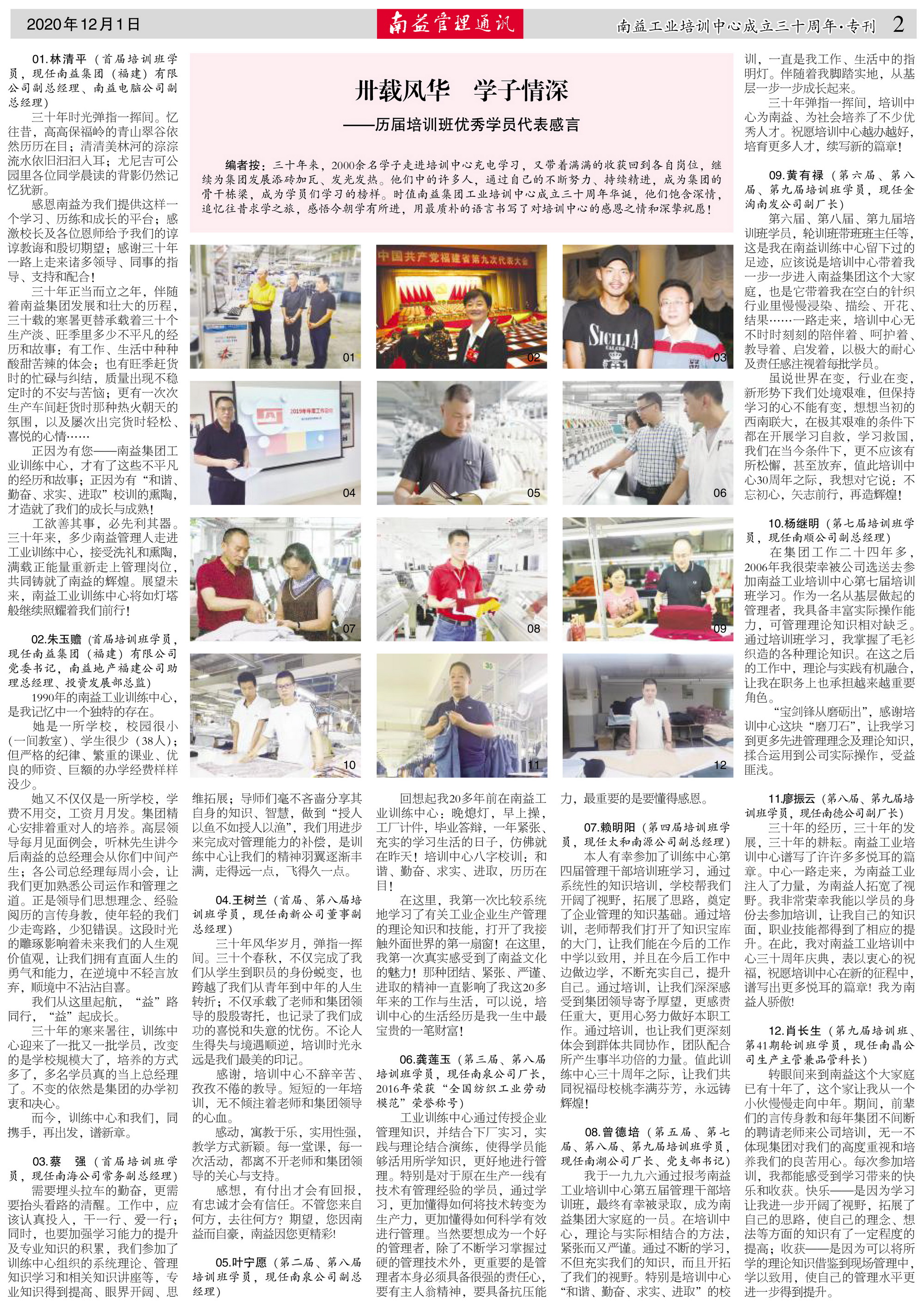 OG���ˡ�(�й���)�ٷ���վ