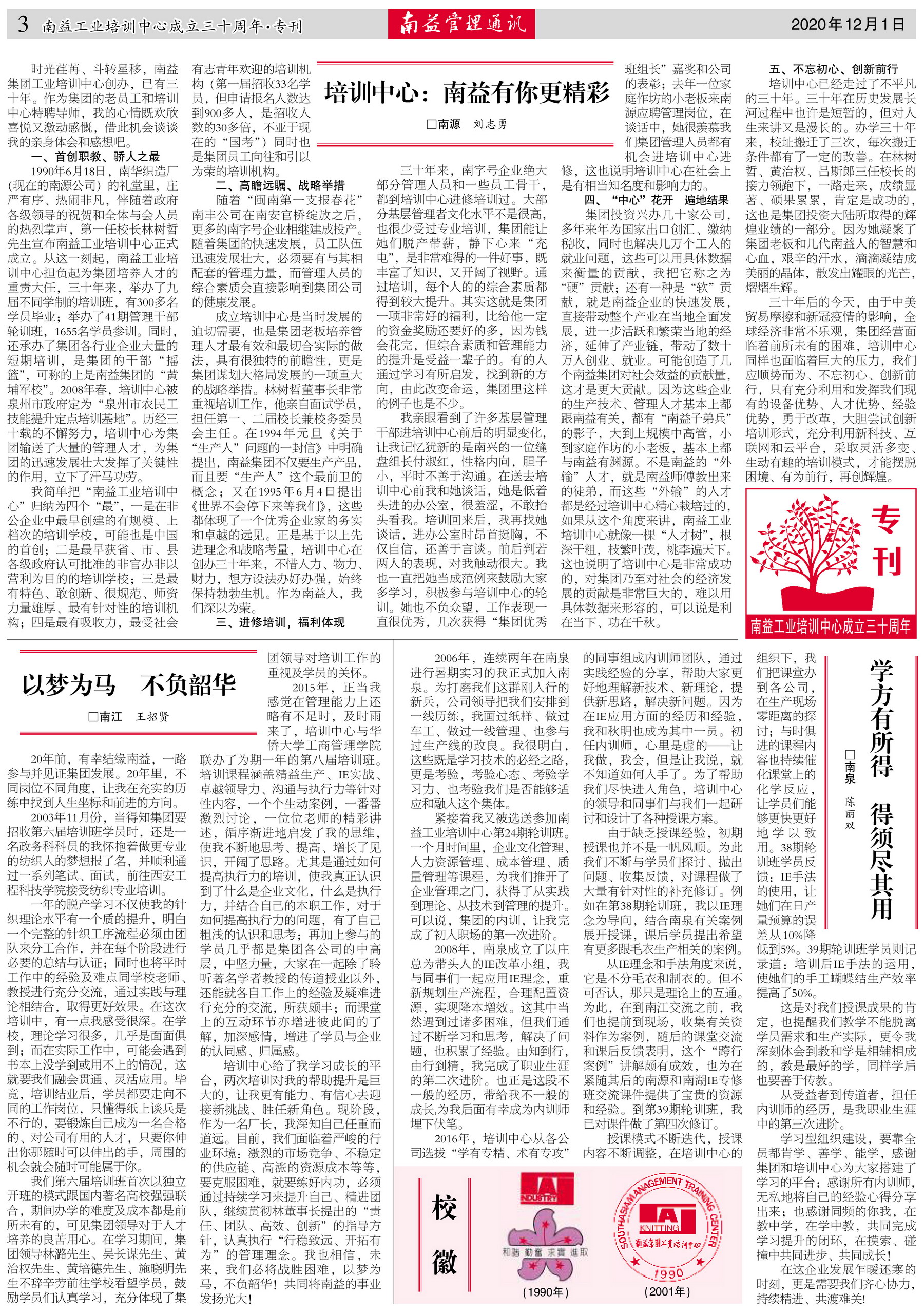 OG���ˡ�(�й���)�ٷ���վ