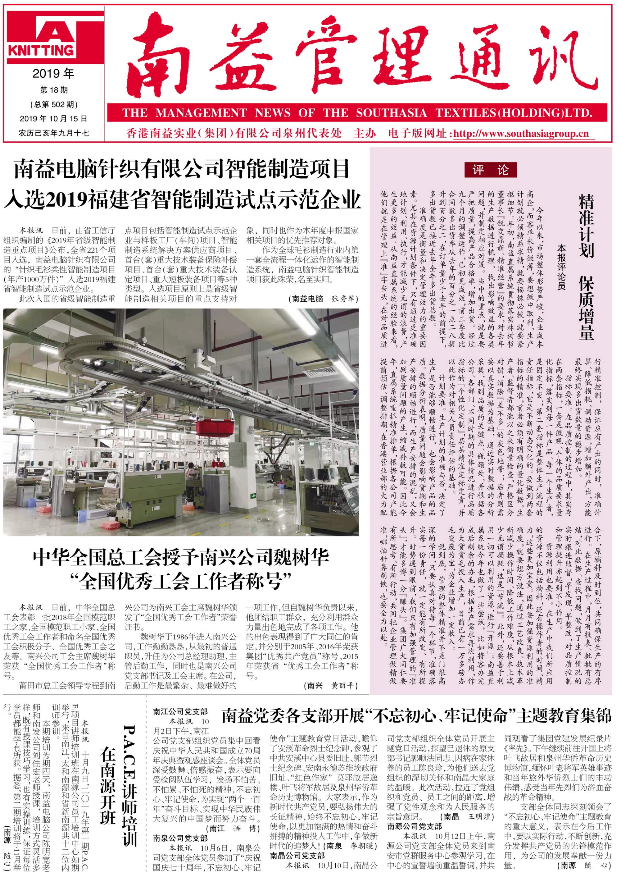 OG���ˡ�(�й���)�ٷ���վ