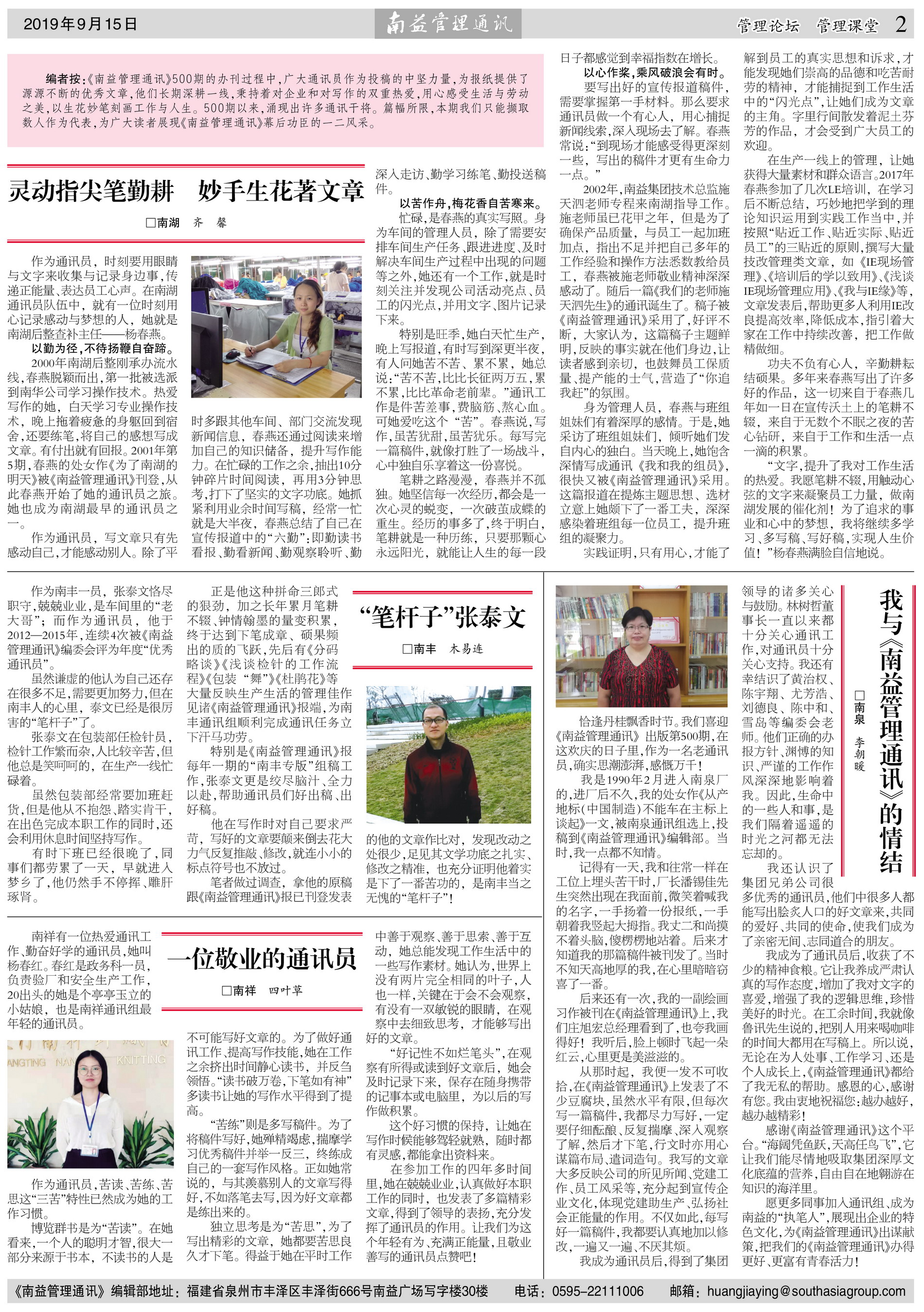 OG���ˡ�(�й���)�ٷ���վ