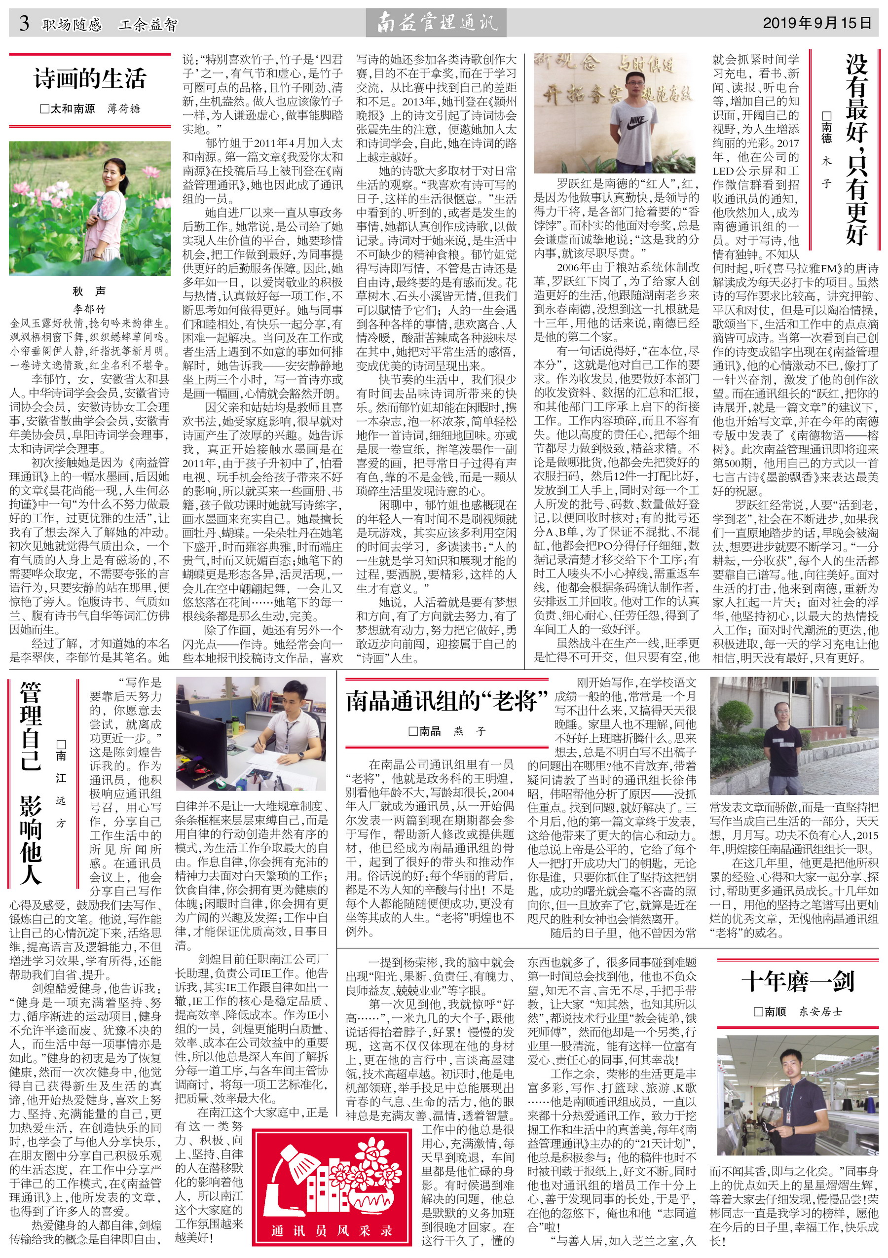 OG���ˡ�(�й���)�ٷ���վ