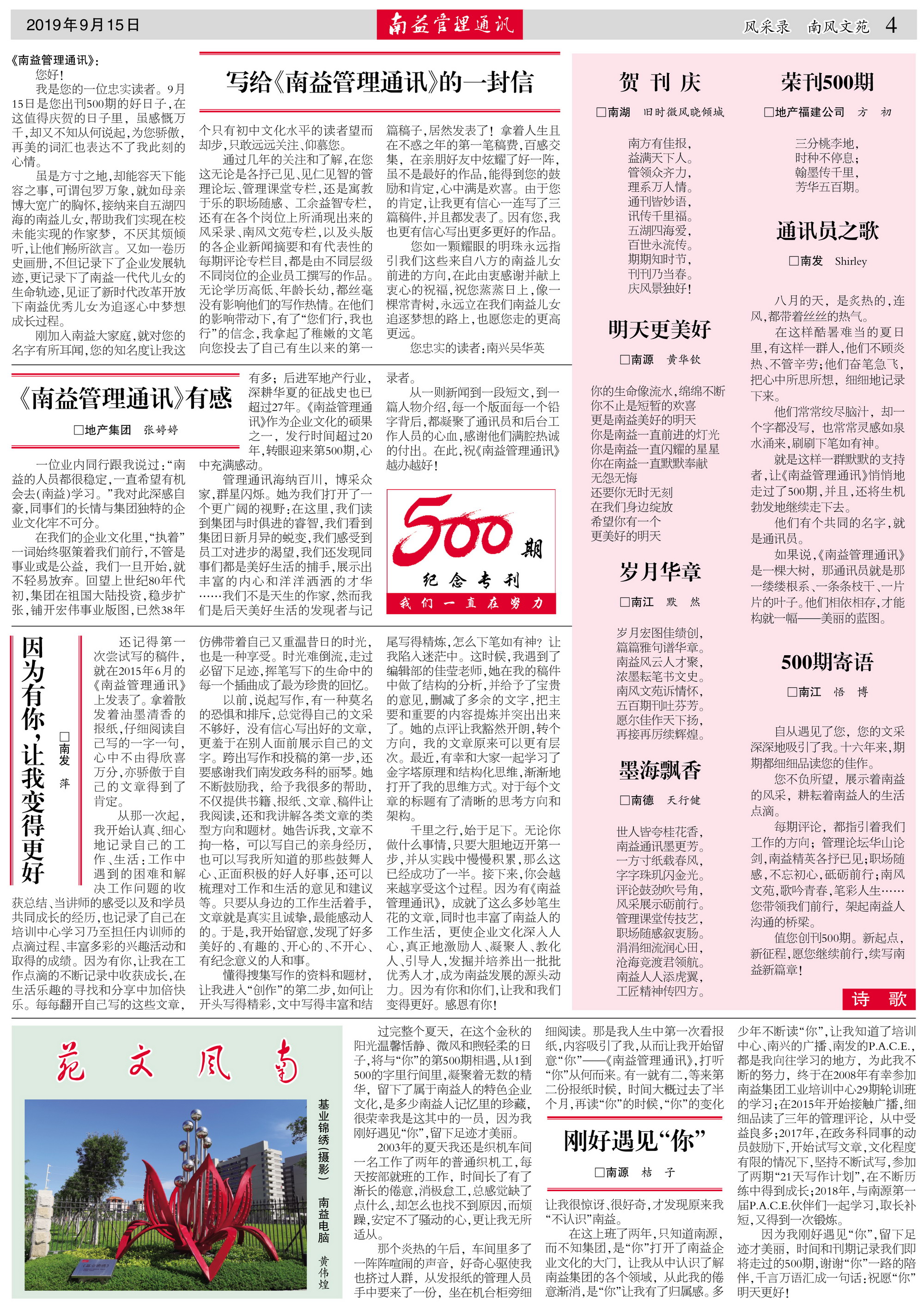 OG���ˡ�(�й���)�ٷ���վ