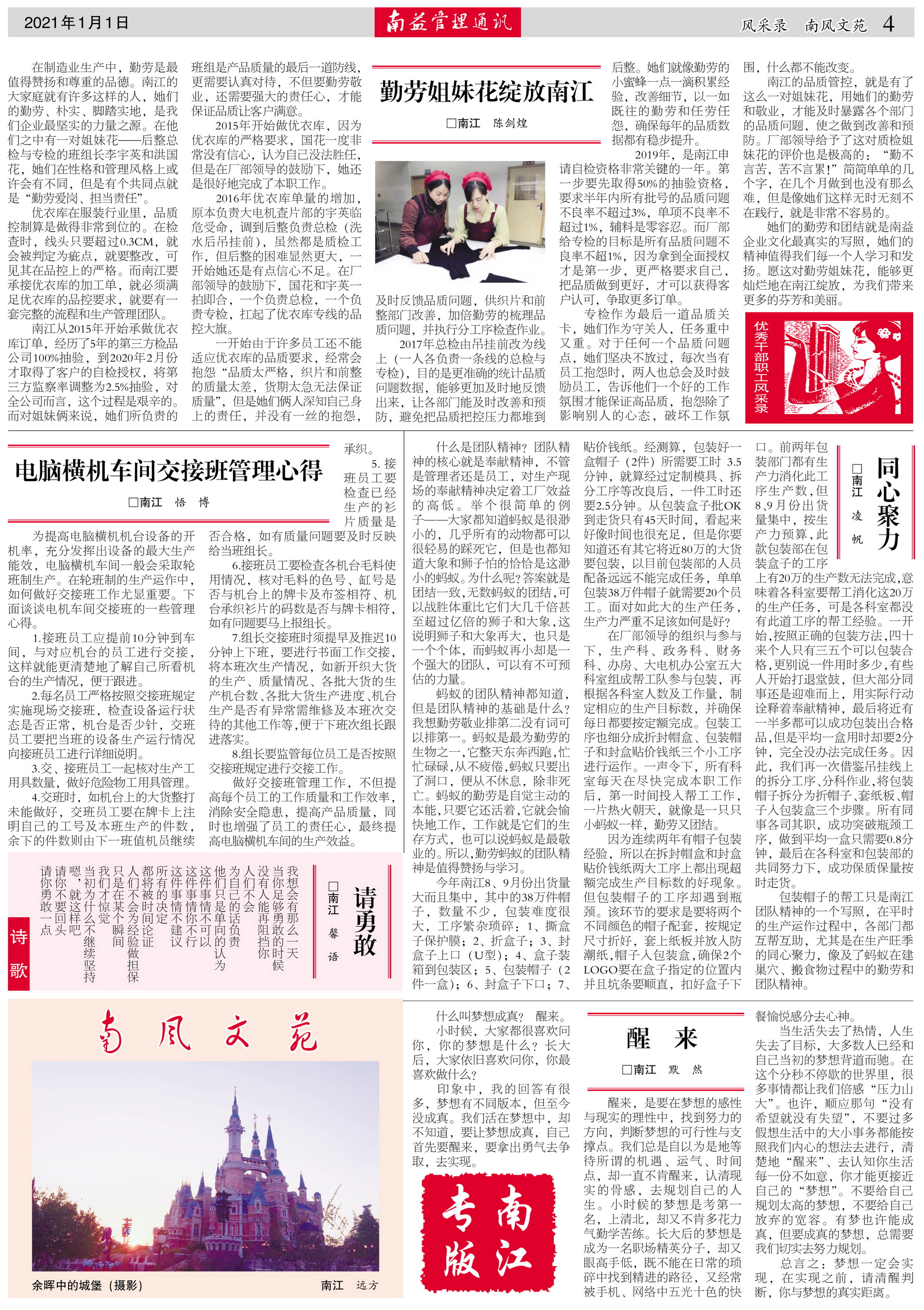 OG���ˡ�(�й���)�ٷ���վ