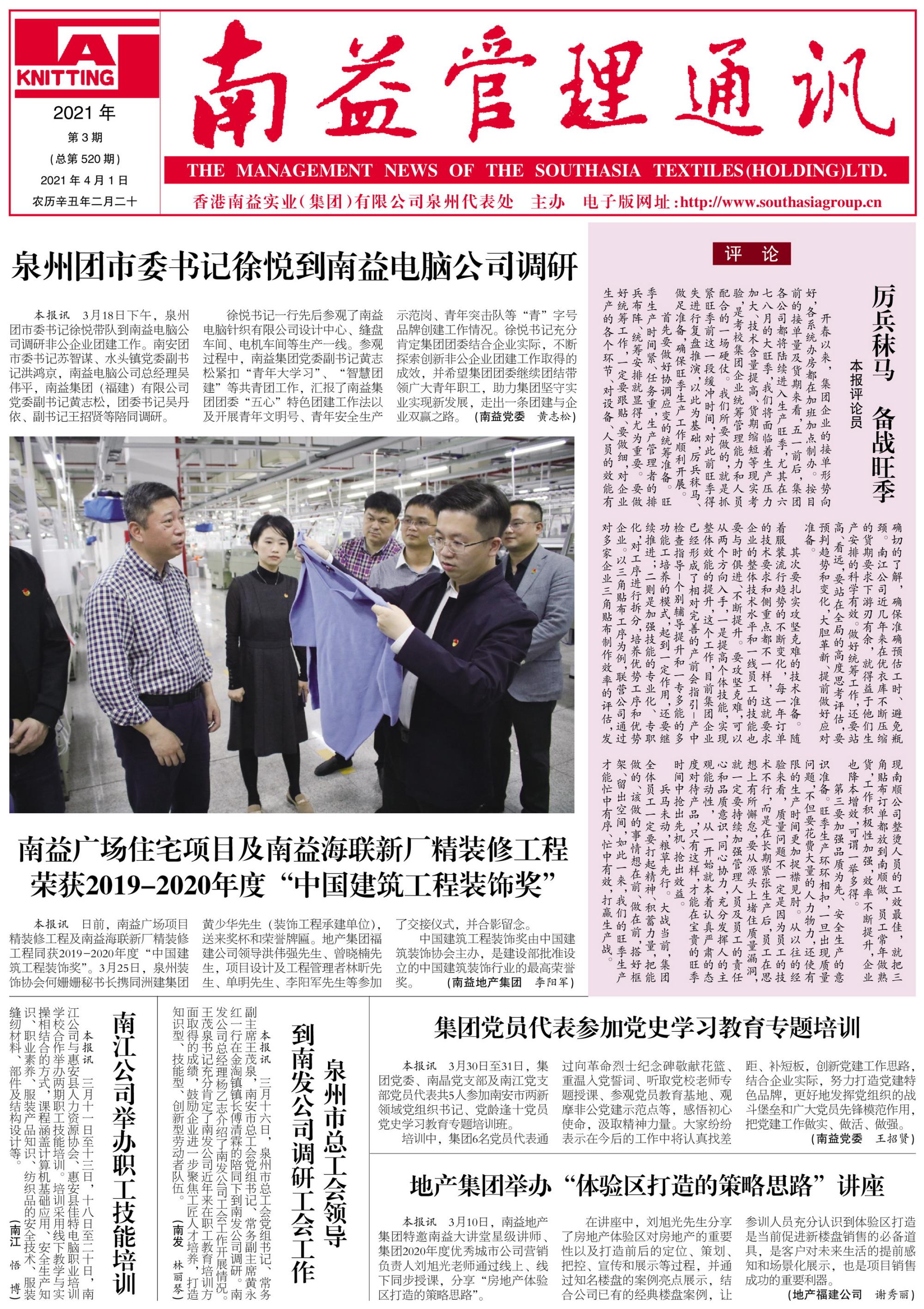 OG���ˡ�(�й���)�ٷ���վ