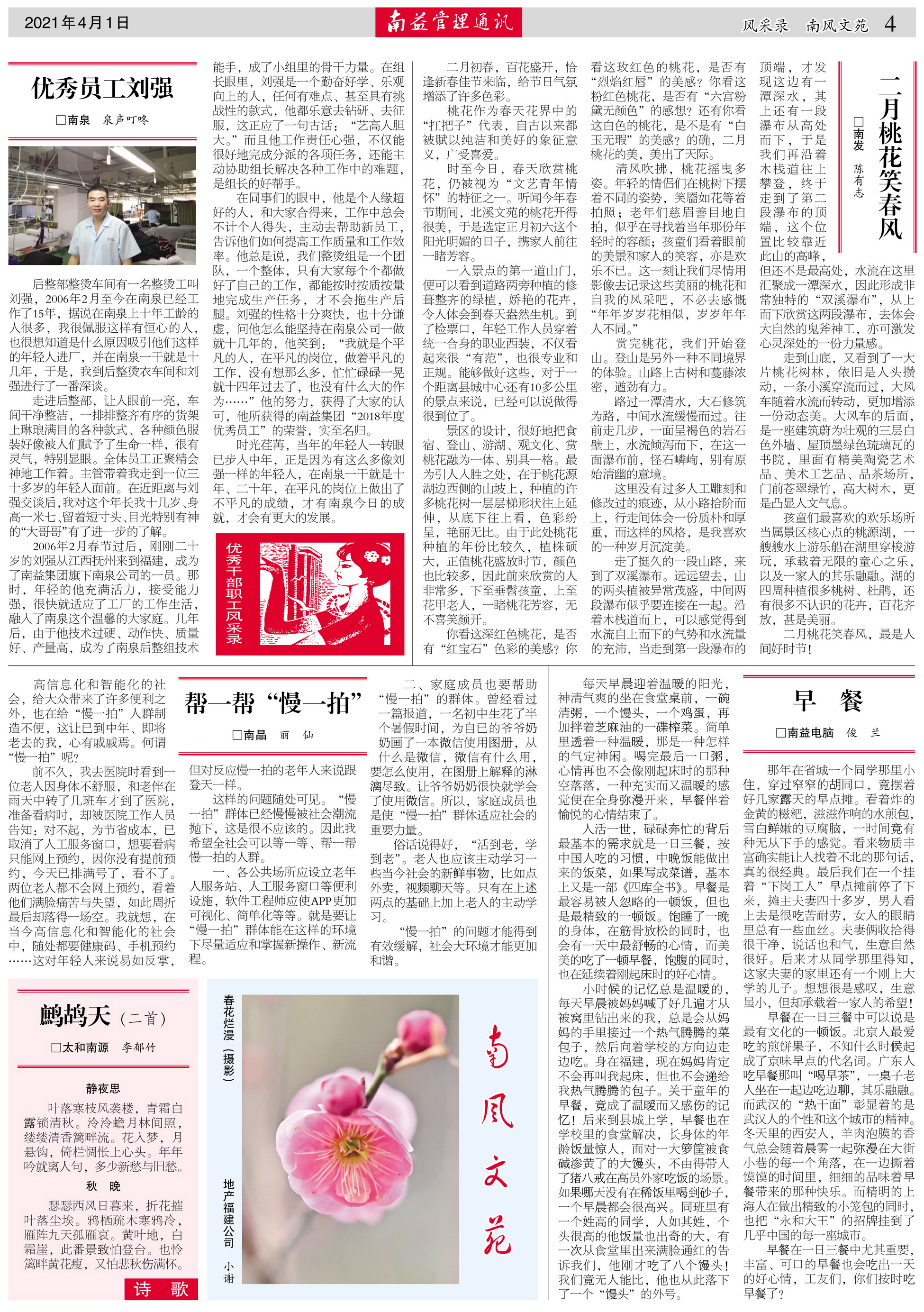 OG���ˡ�(�й���)�ٷ���վ