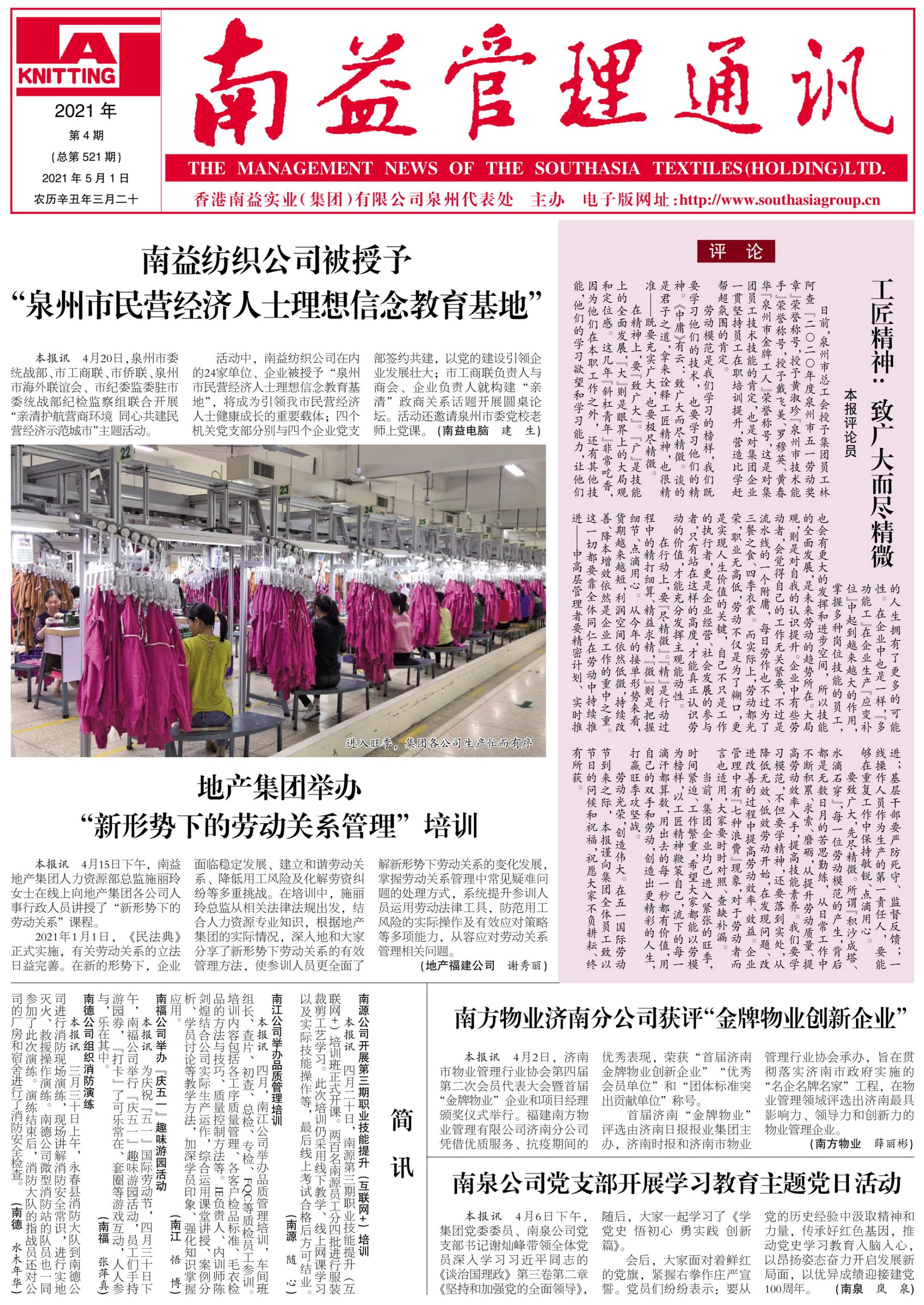 OG���ˡ�(�й���)�ٷ���վ