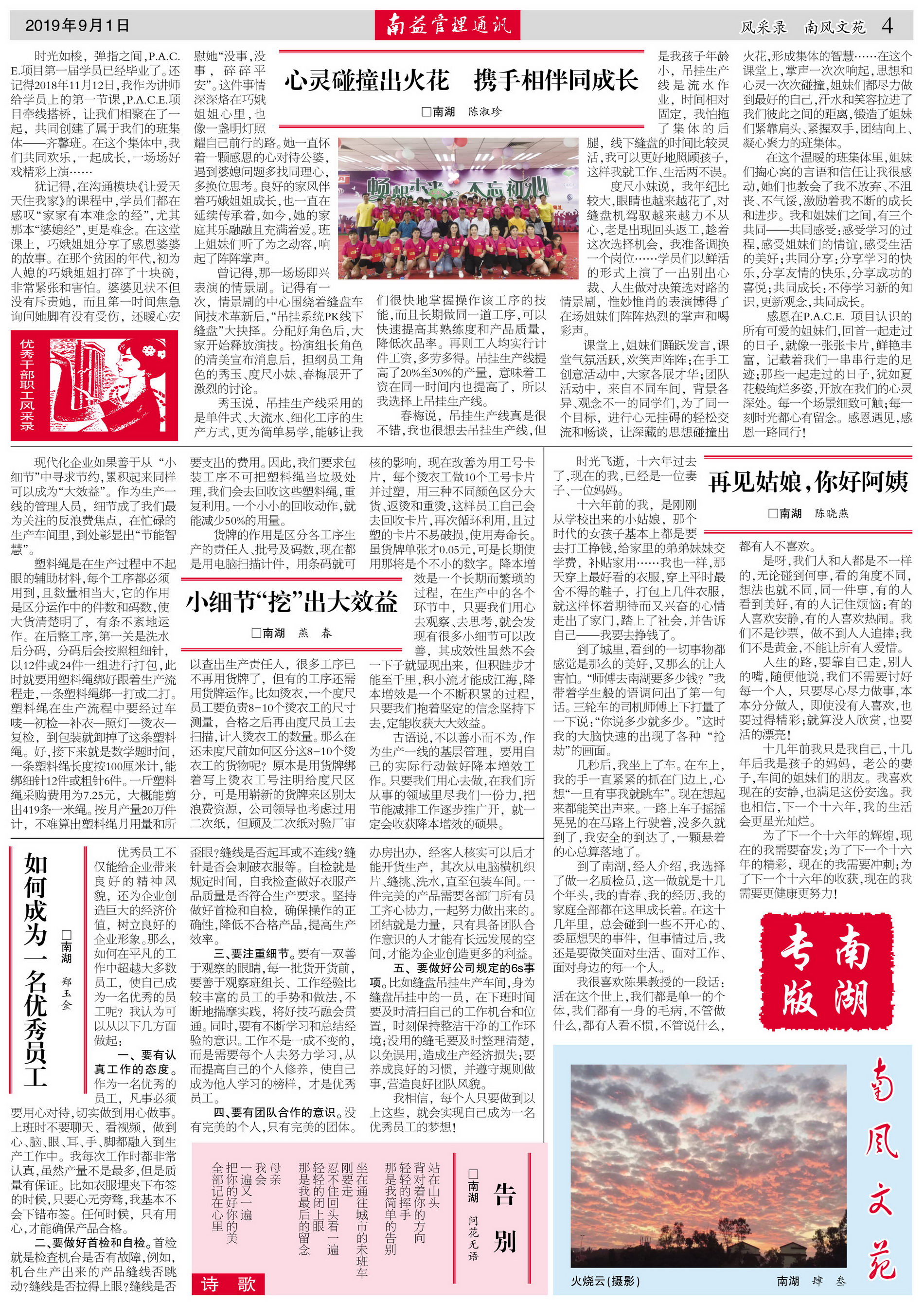 OG���ˡ�(�й���)�ٷ���վ