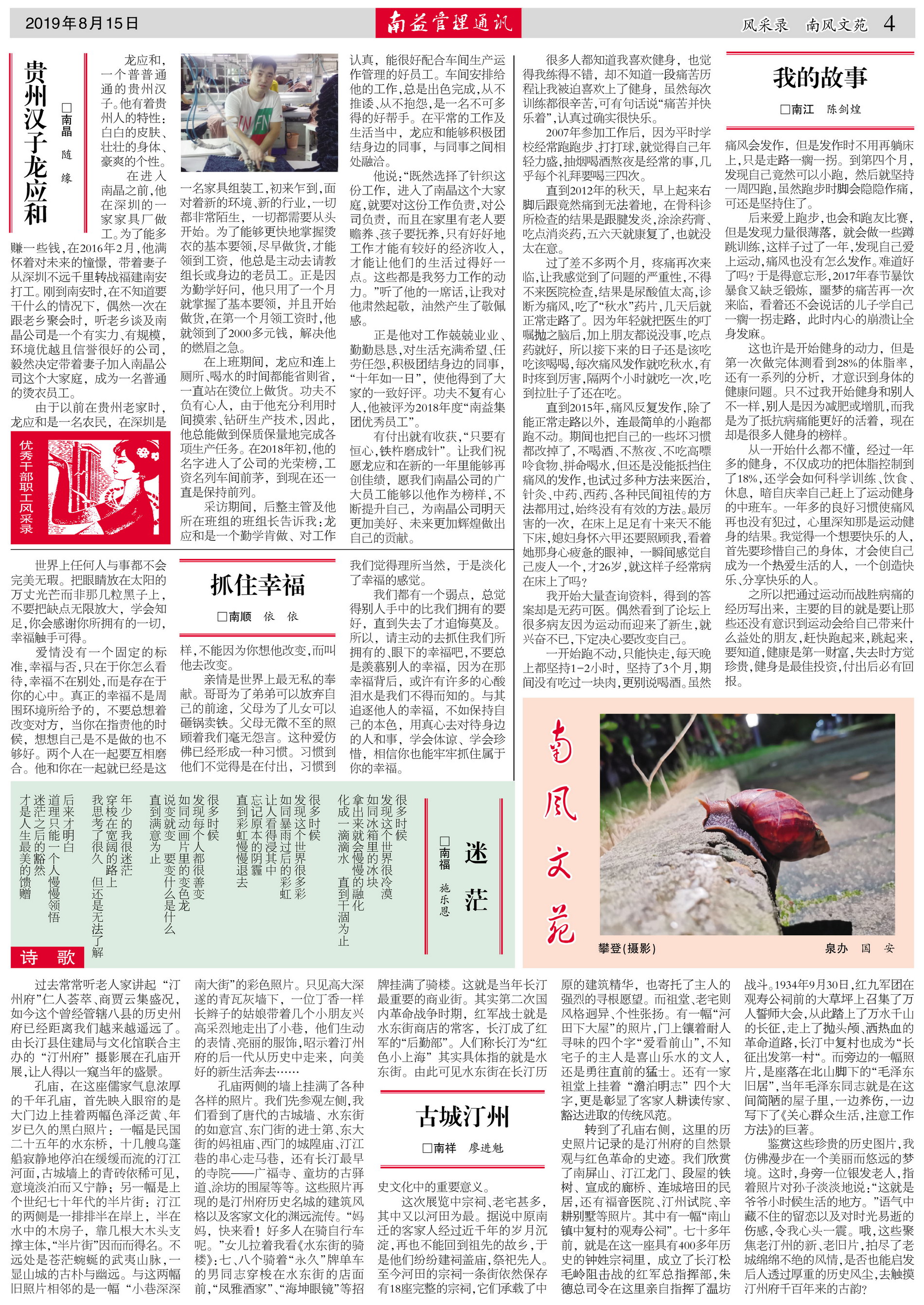 OG���ˡ�(�й���)�ٷ���վ