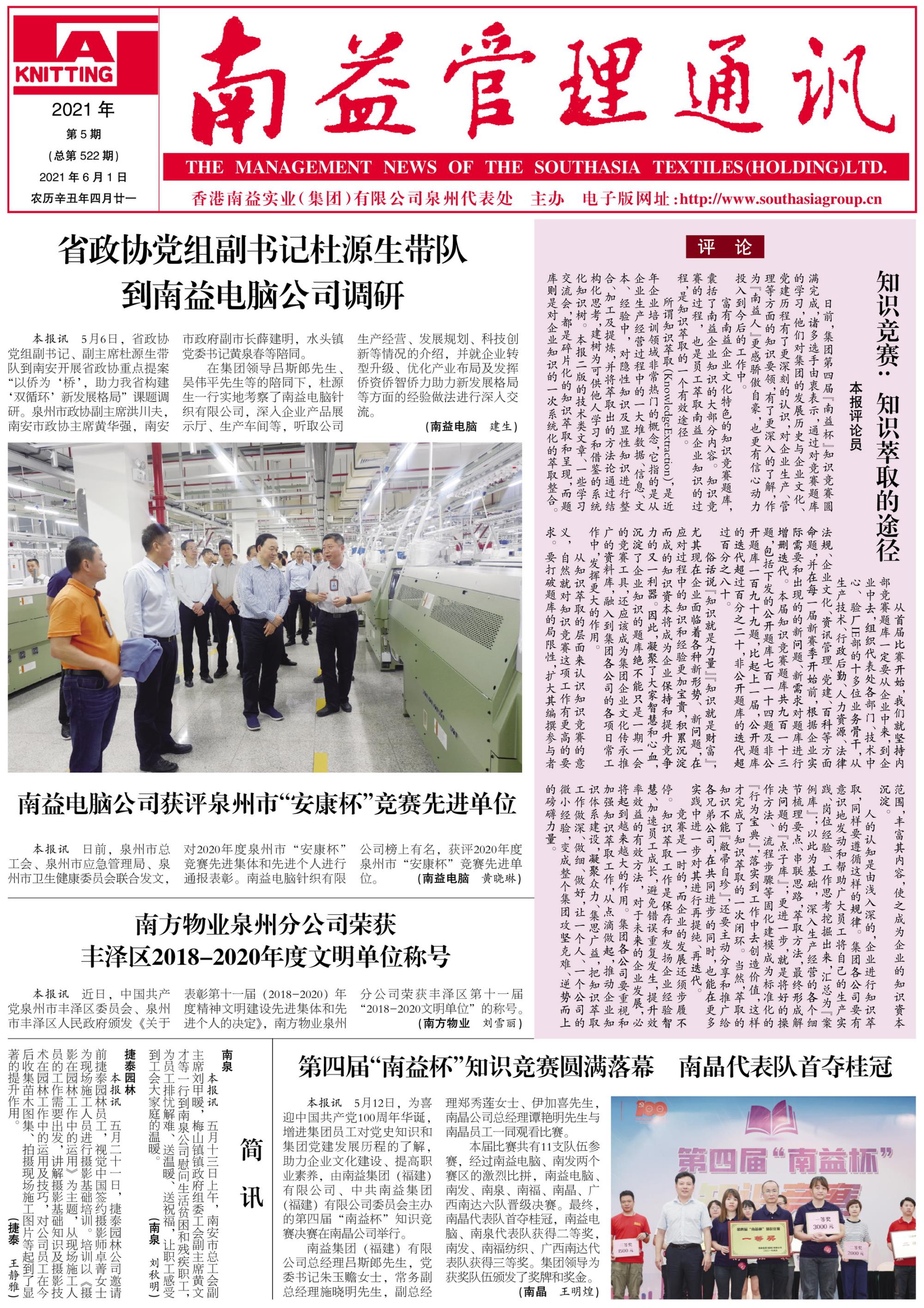 OG���ˡ�(�й���)�ٷ���վ