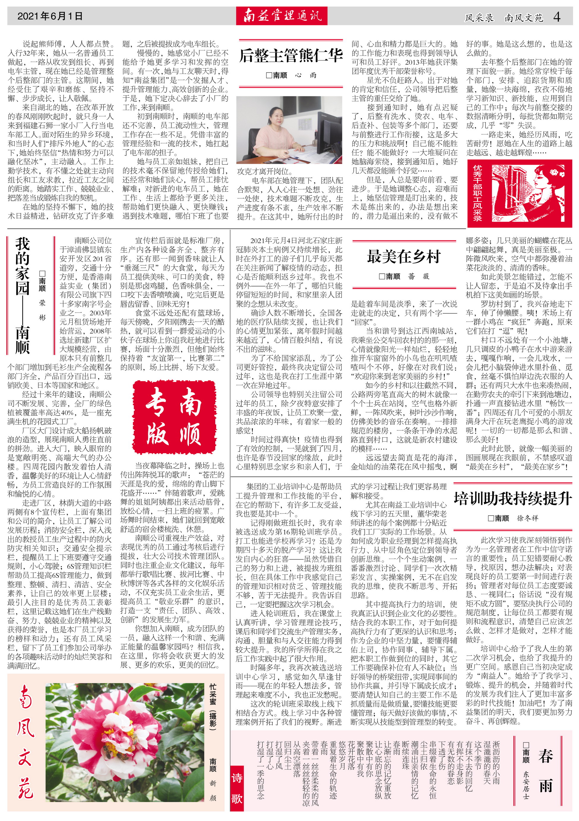 OG���ˡ�(�й���)�ٷ���վ