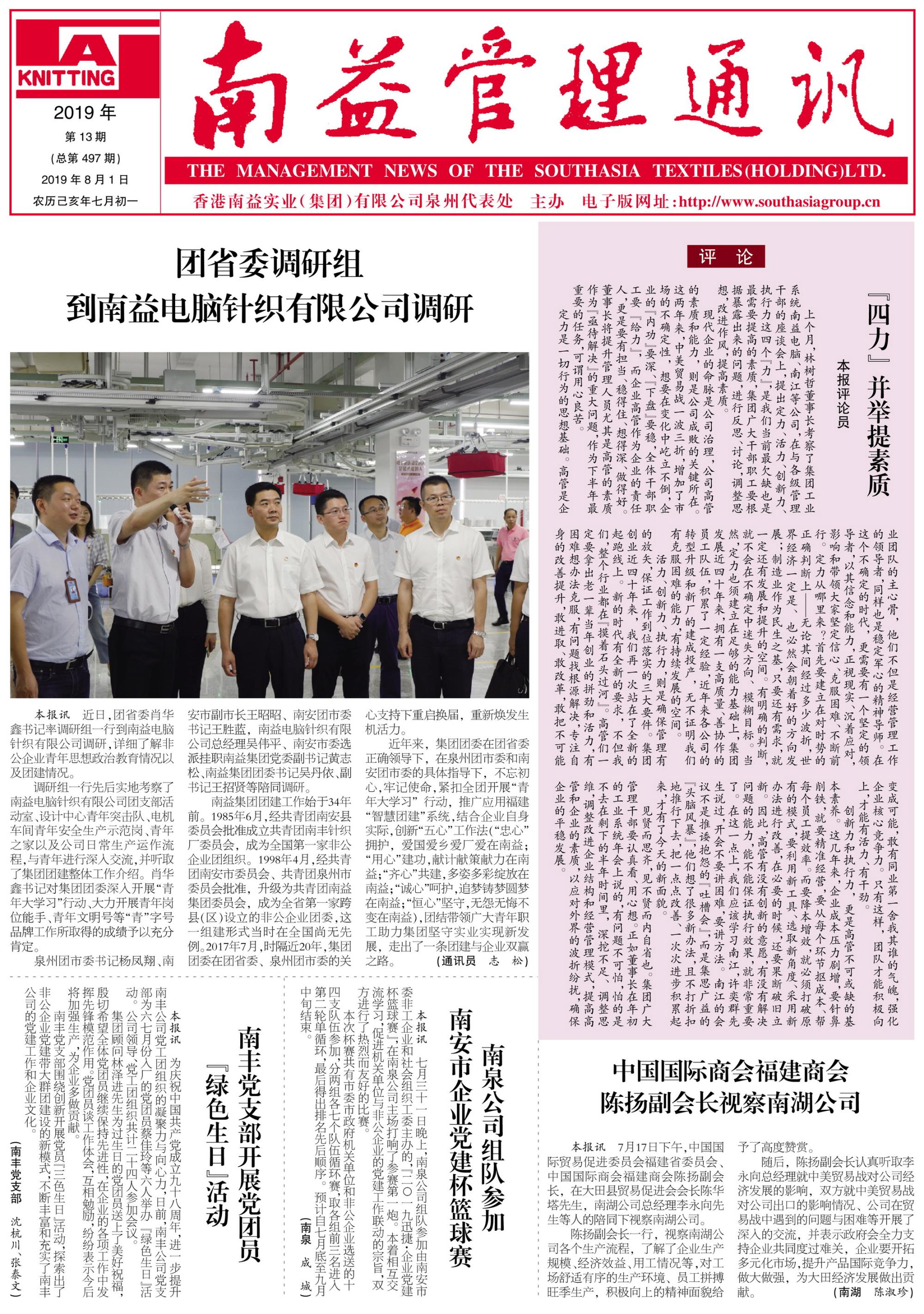 OG���ˡ�(�й���)�ٷ���վ