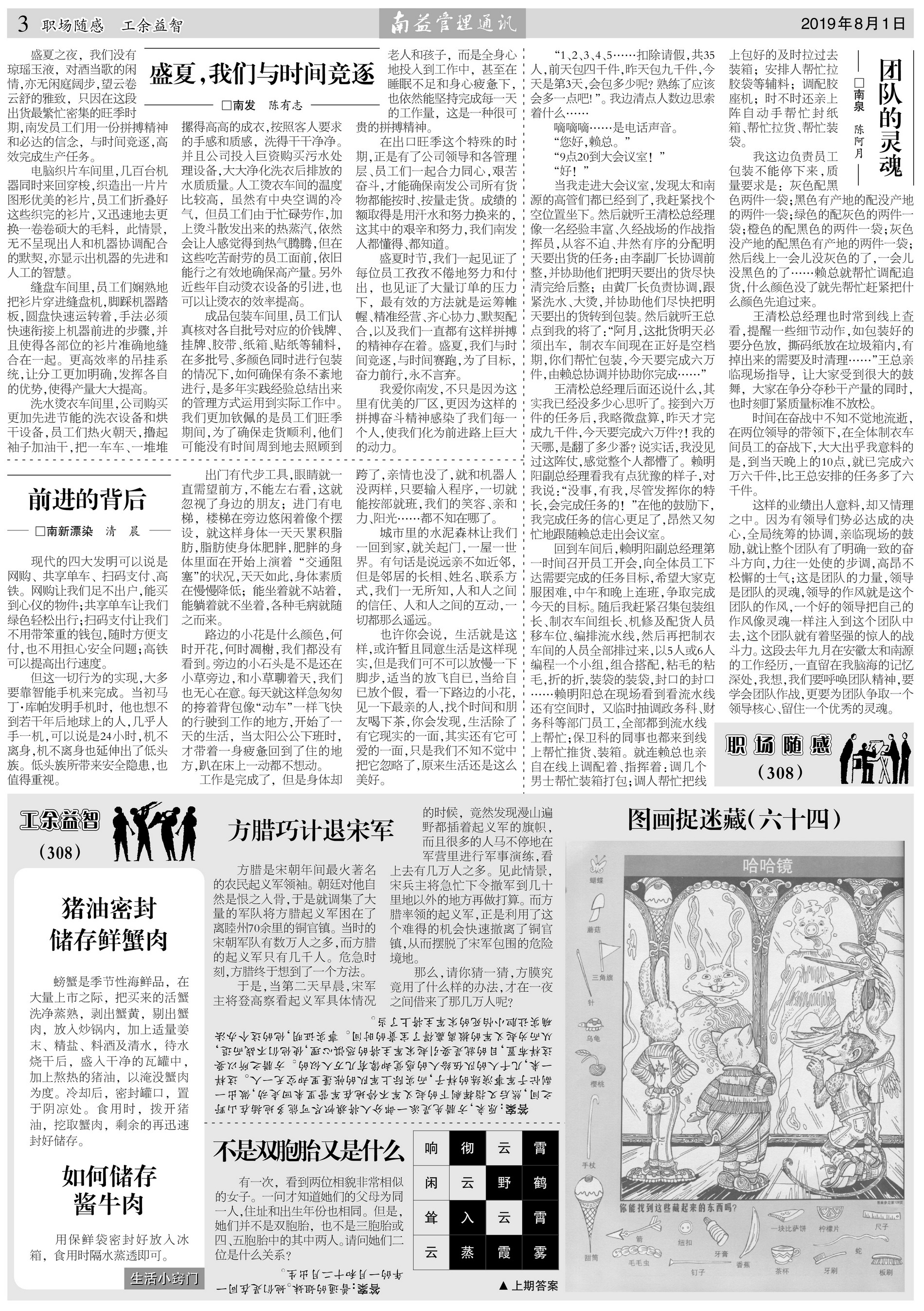 OG���ˡ�(�й���)�ٷ���վ