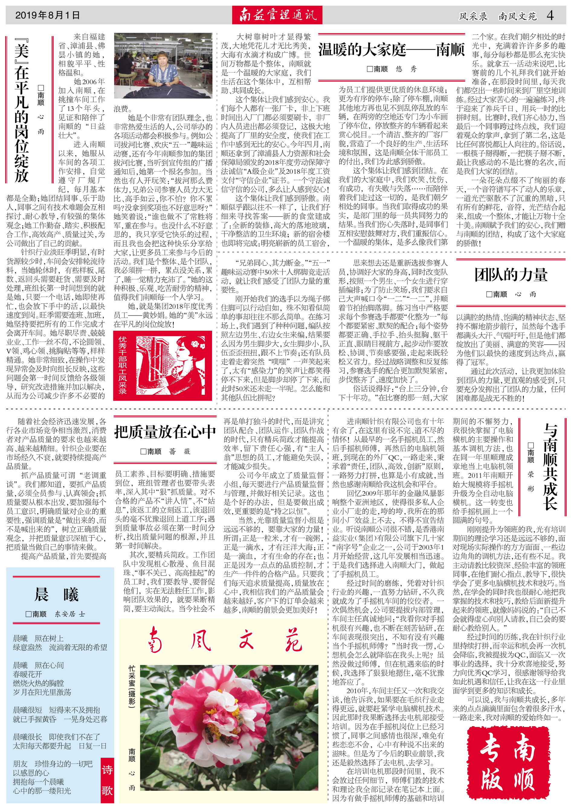 OG���ˡ�(�й���)�ٷ���վ