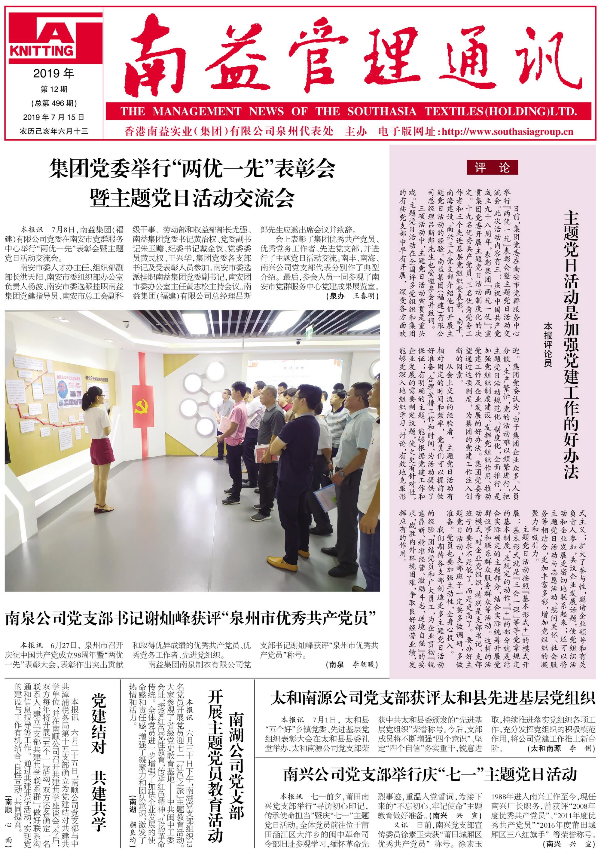 OG���ˡ�(�й���)�ٷ���վ