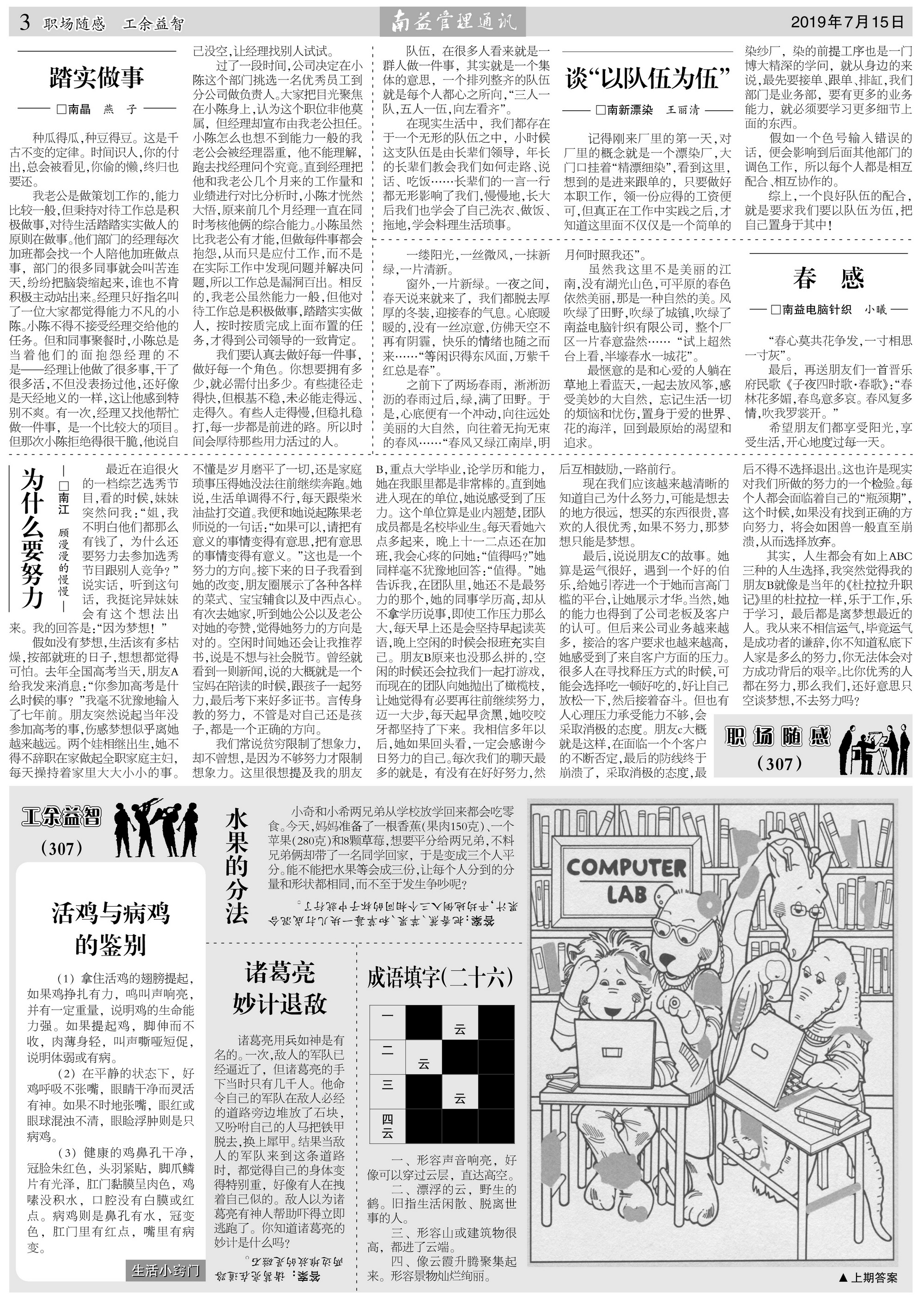 OG���ˡ�(�й���)�ٷ���վ