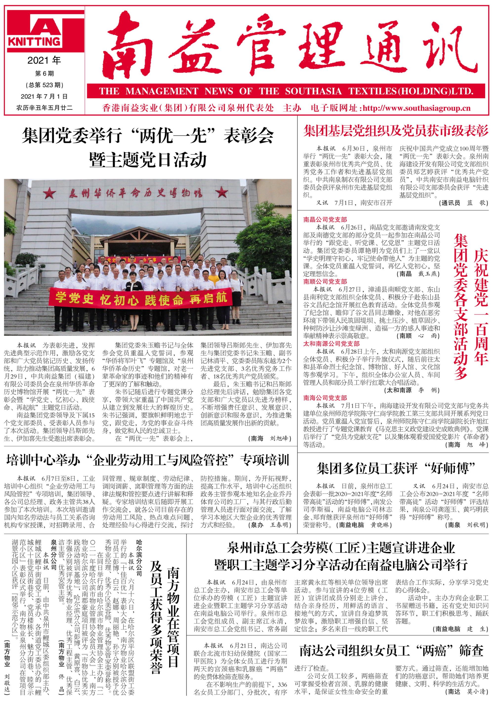 OG���ˡ�(�й���)�ٷ���վ