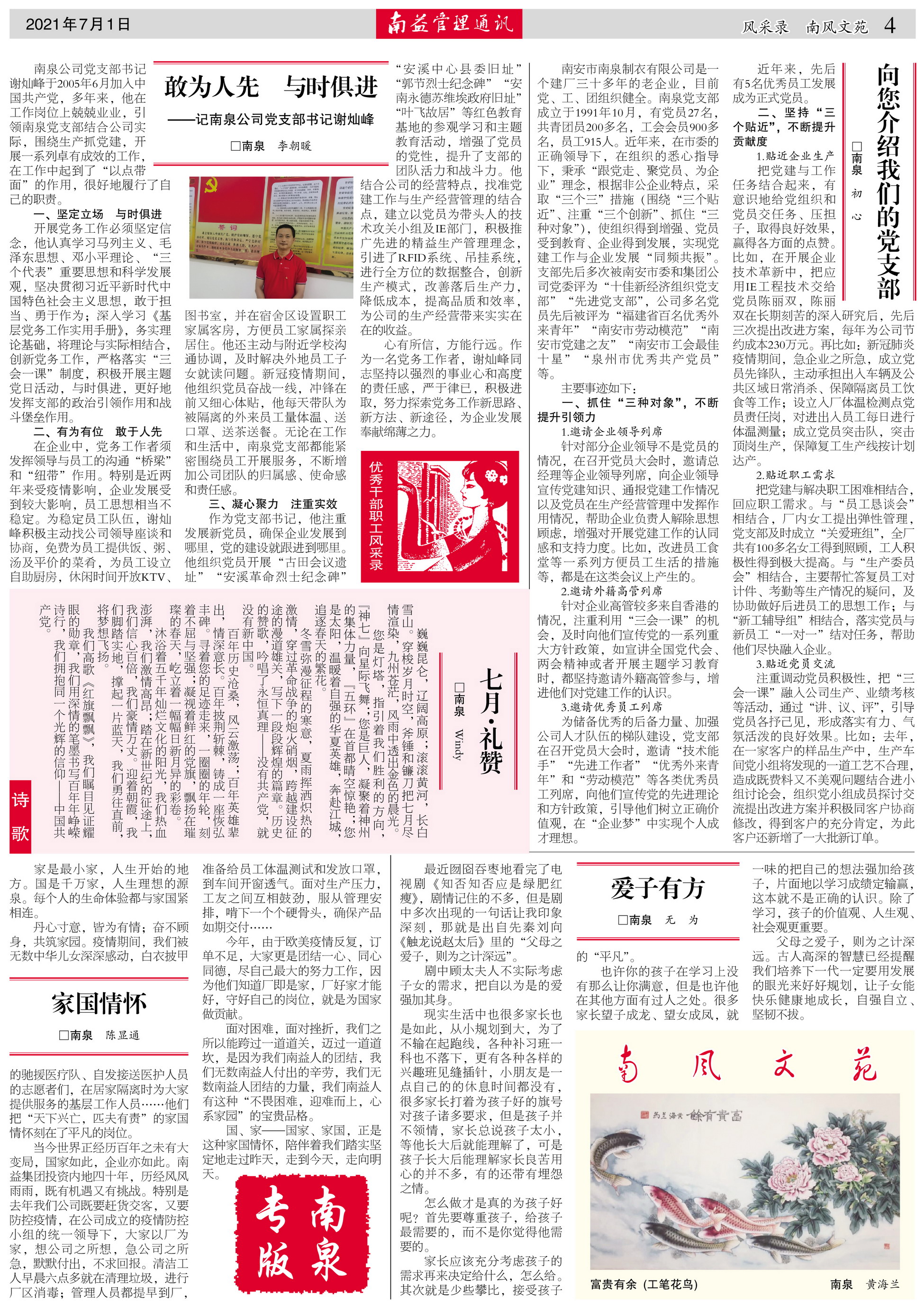 OG���ˡ�(�й���)�ٷ���վ