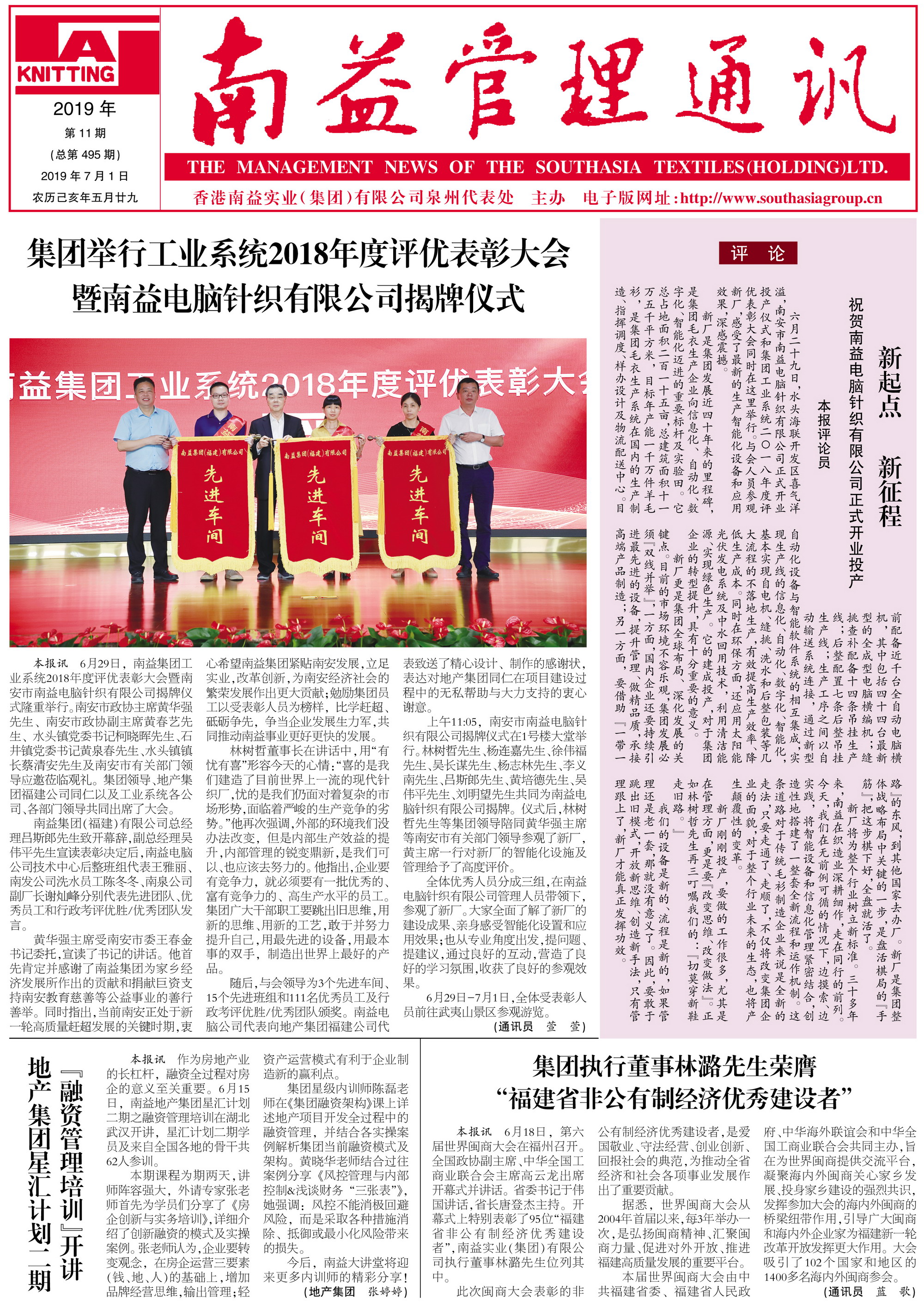 OG���ˡ�(�й���)�ٷ���վ