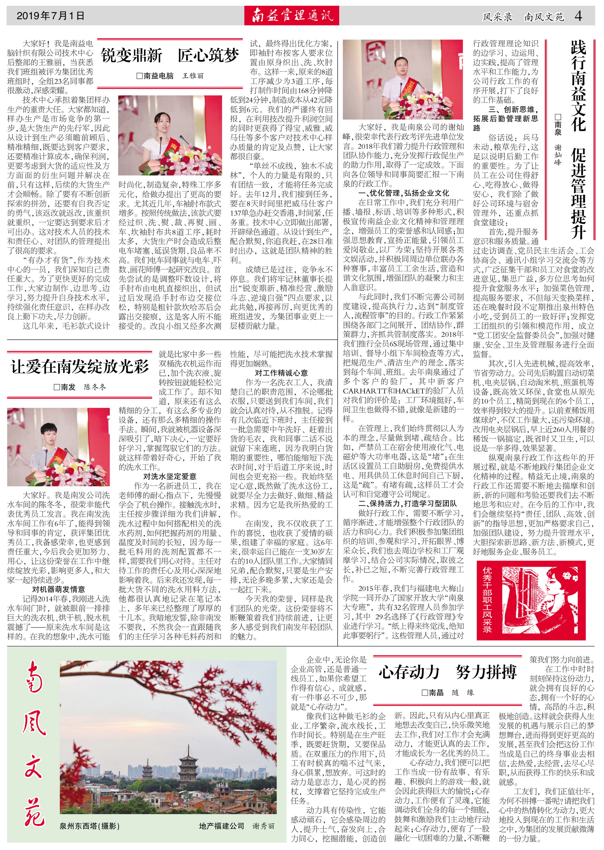 OG���ˡ�(�й���)�ٷ���վ