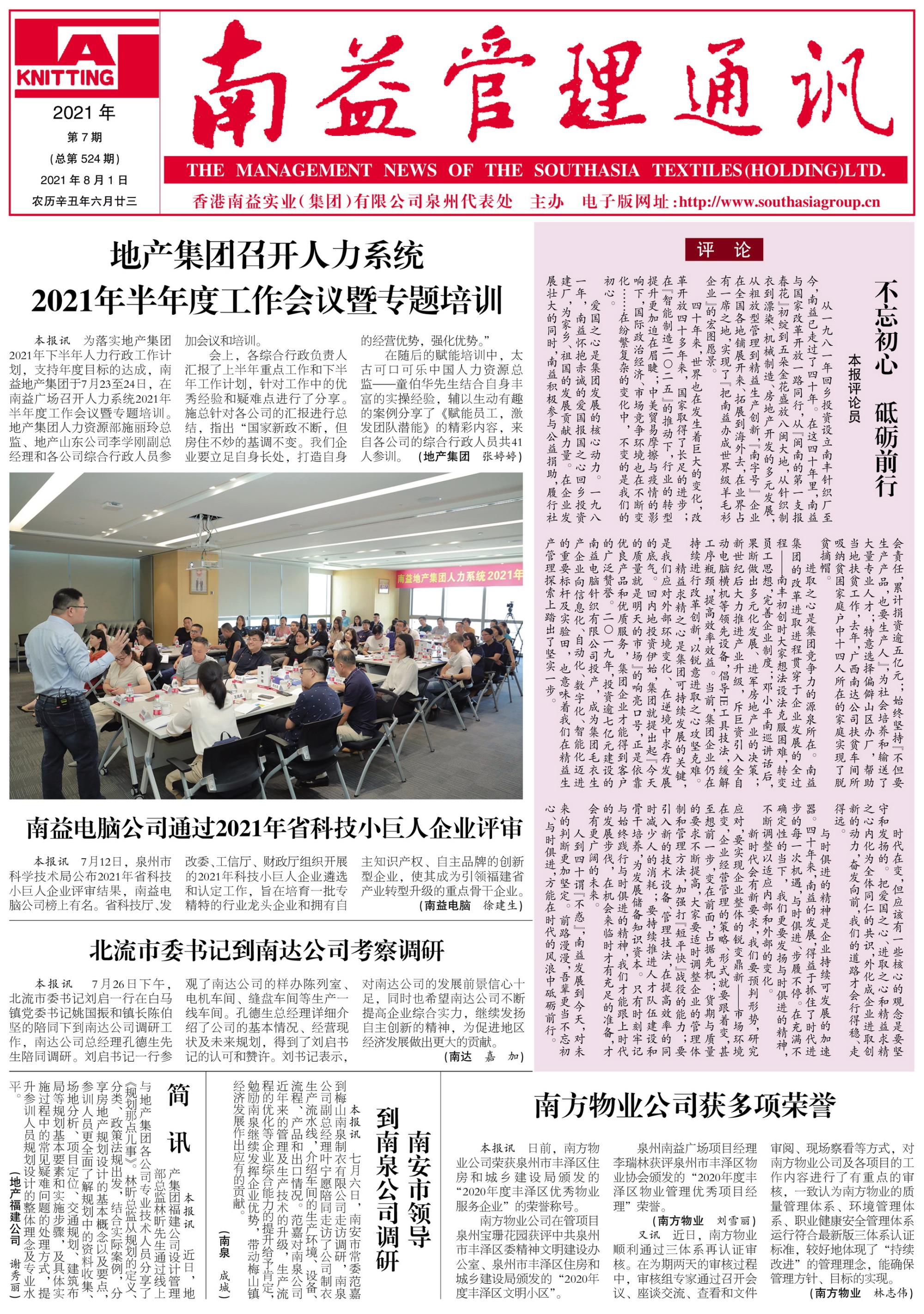 OG���ˡ�(�й���)�ٷ���վ