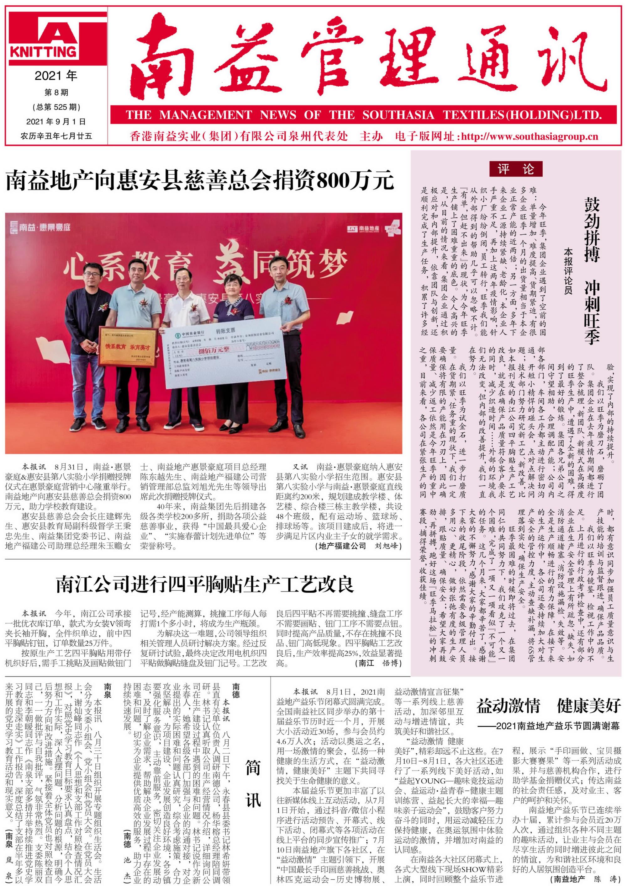 OG���ˡ�(�й���)�ٷ���վ