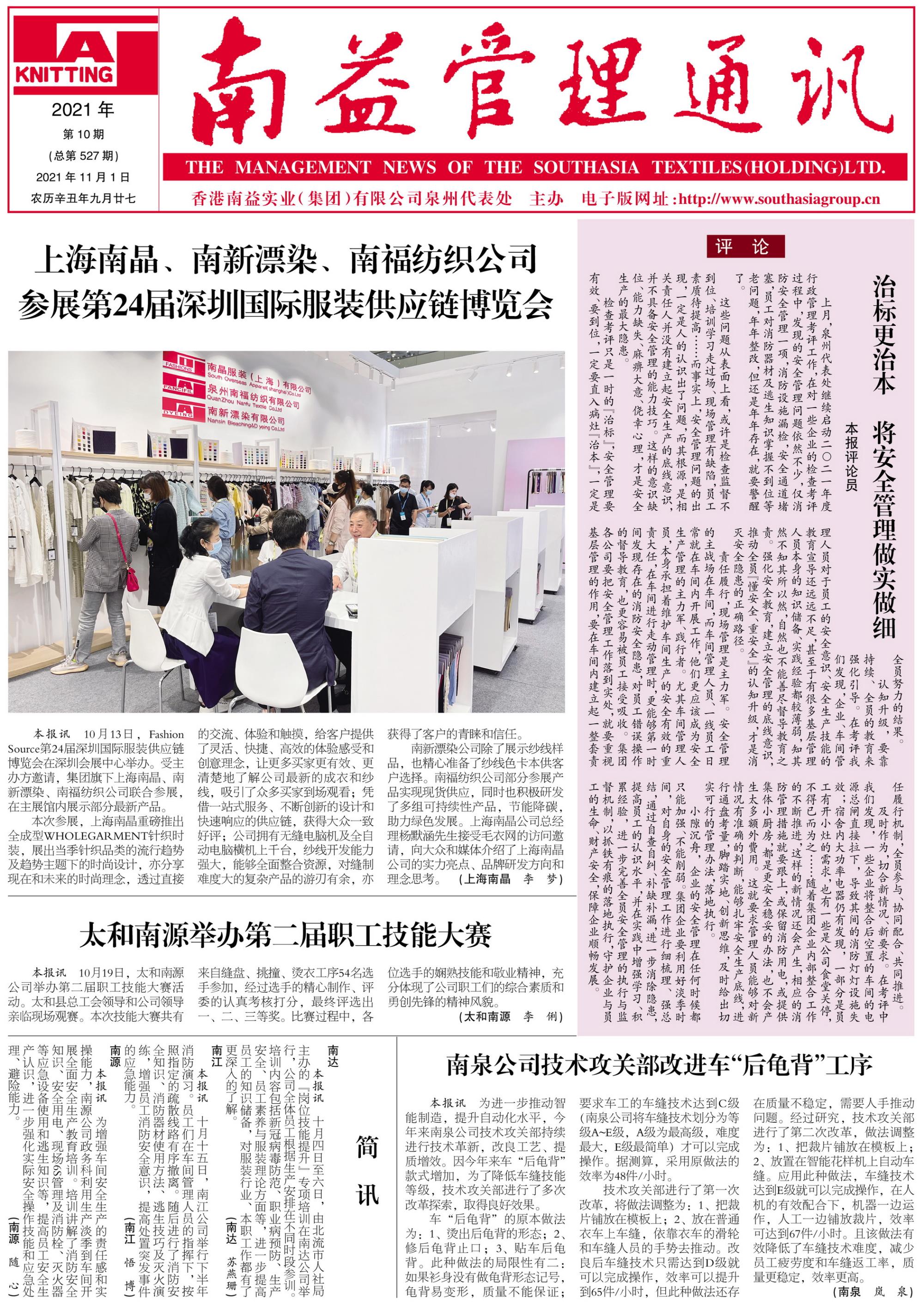 OG���ˡ�(�й���)�ٷ���վ