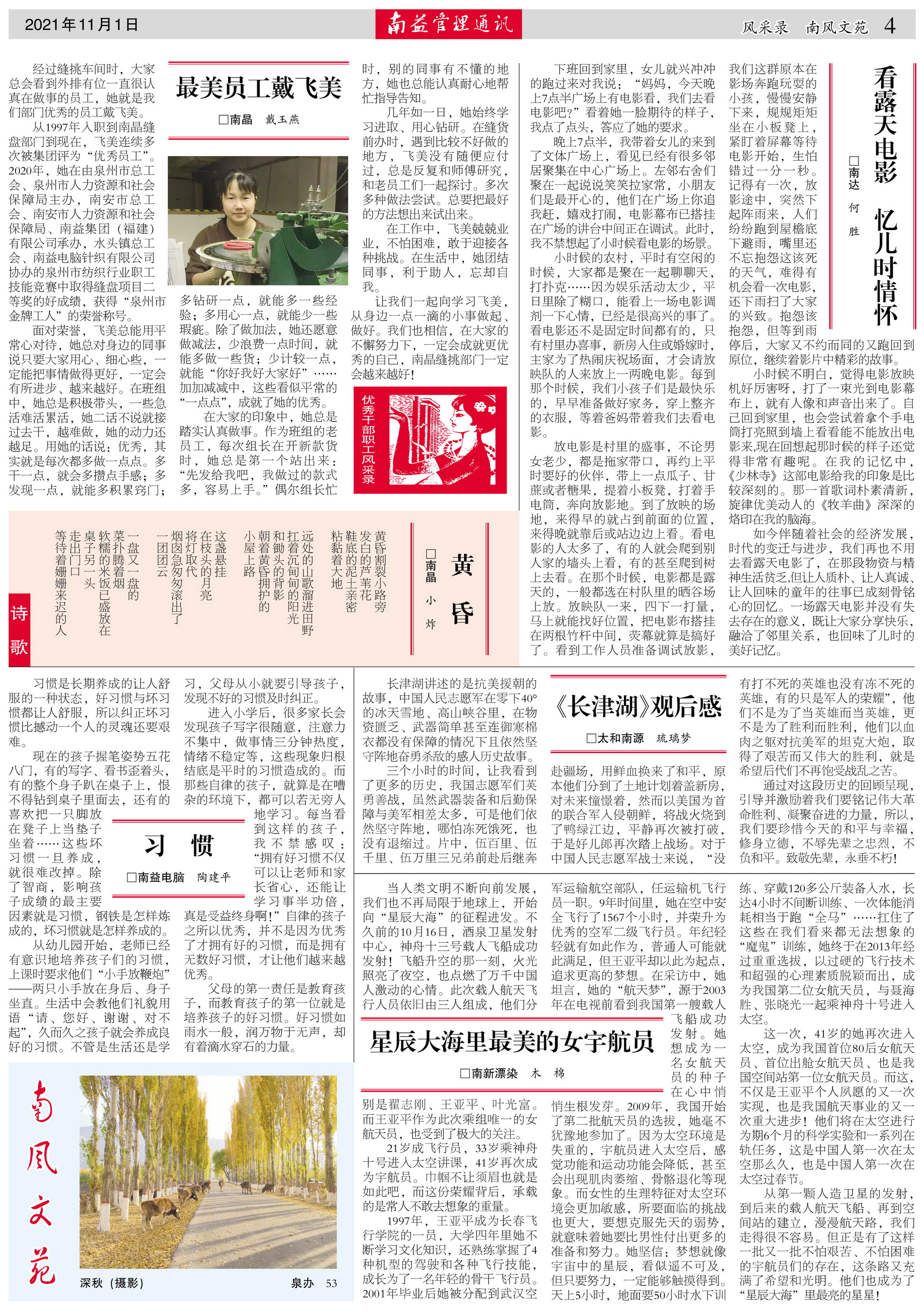 OG���ˡ�(�й���)�ٷ���վ