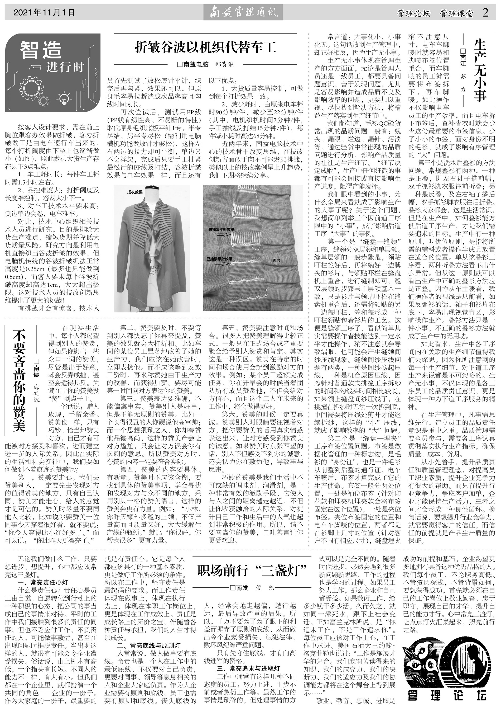 OG���ˡ�(�й���)�ٷ���վ