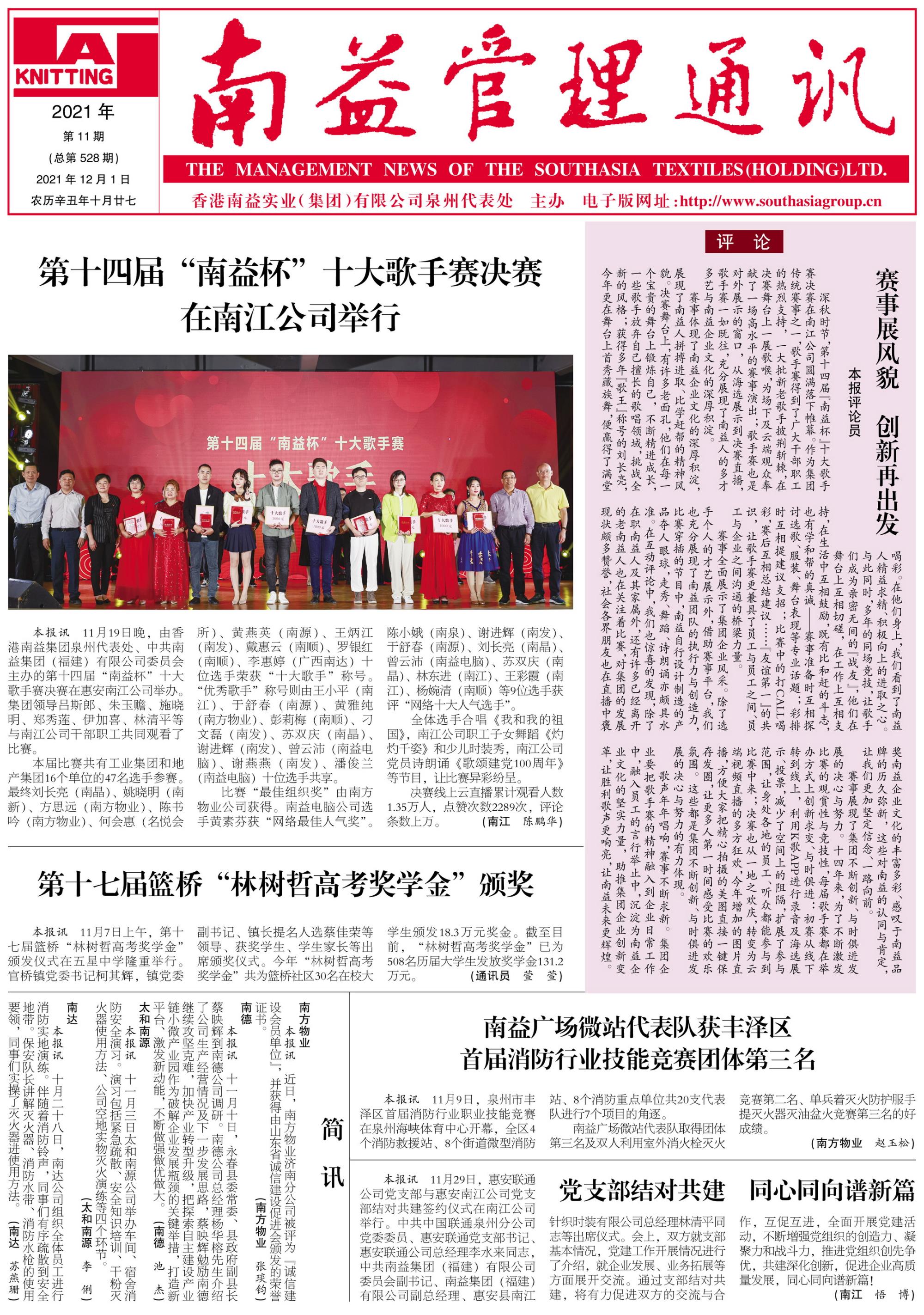 OG���ˡ�(�й���)�ٷ���վ